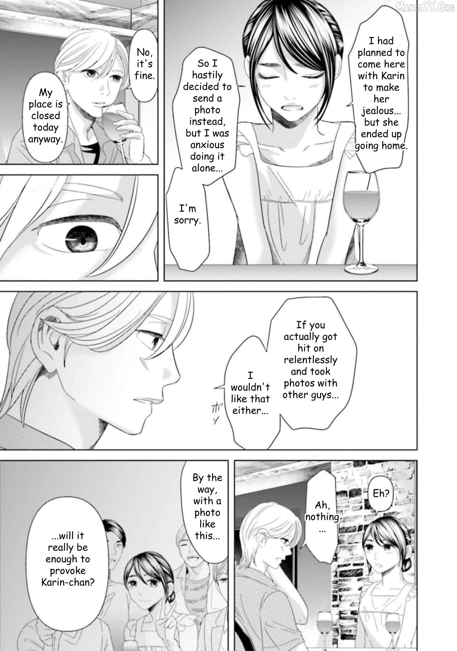 Replica: Revenge of the Ex-Wife Chapter 38 - page 9