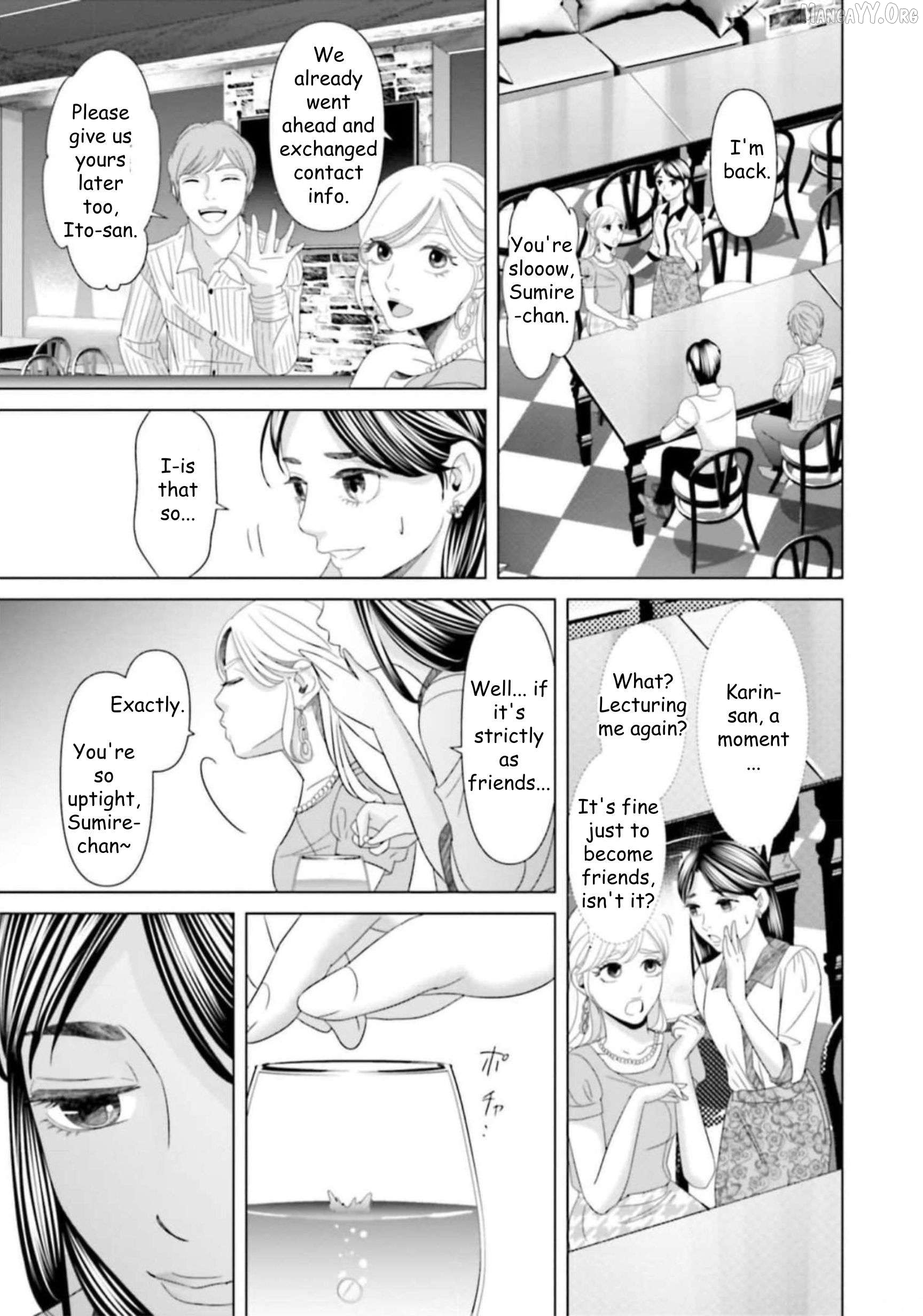 Replica: Revenge of the Ex-Wife Chapter 39 - page 13