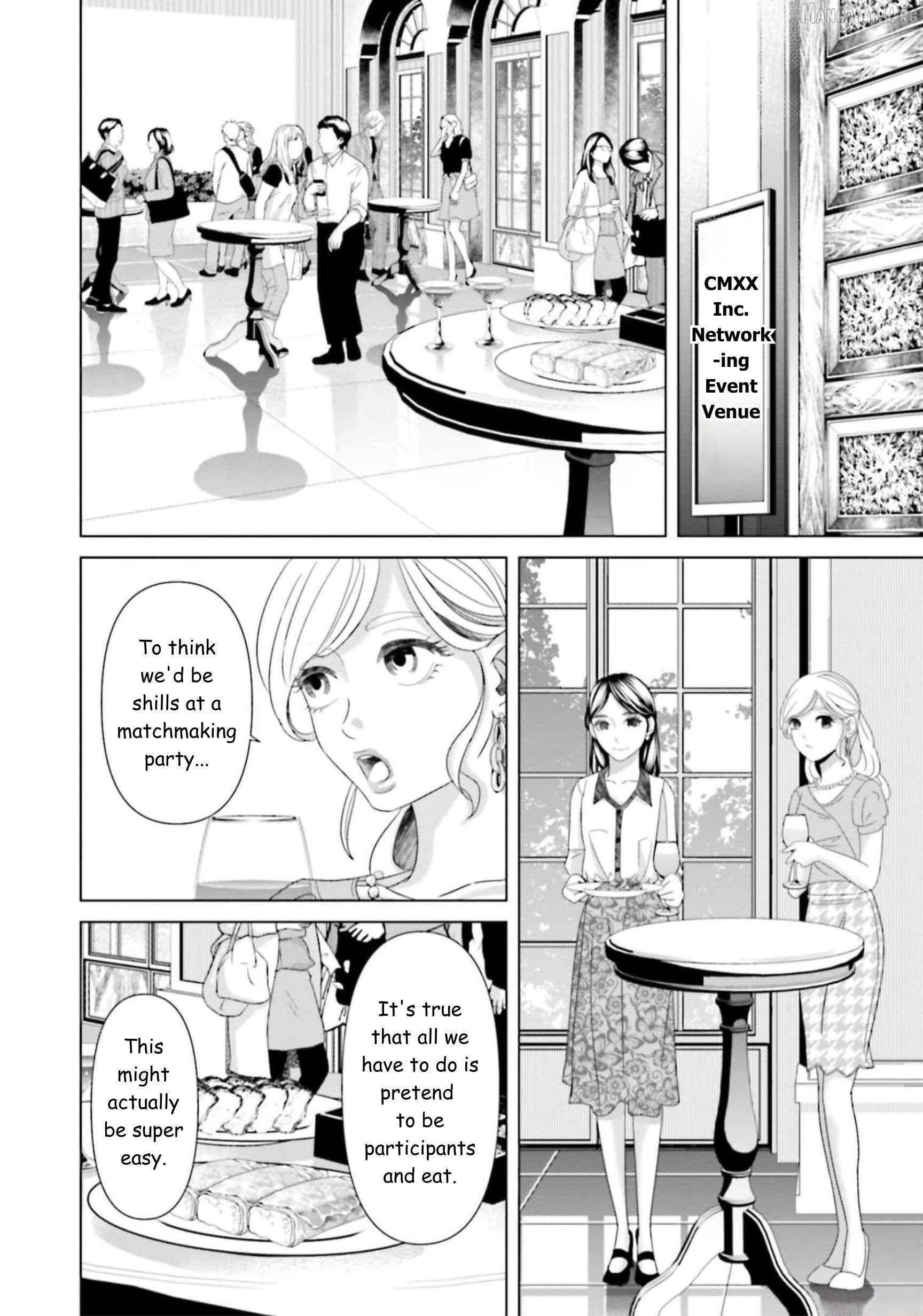 Replica: Revenge of the Ex-Wife Chapter 39 - page 2
