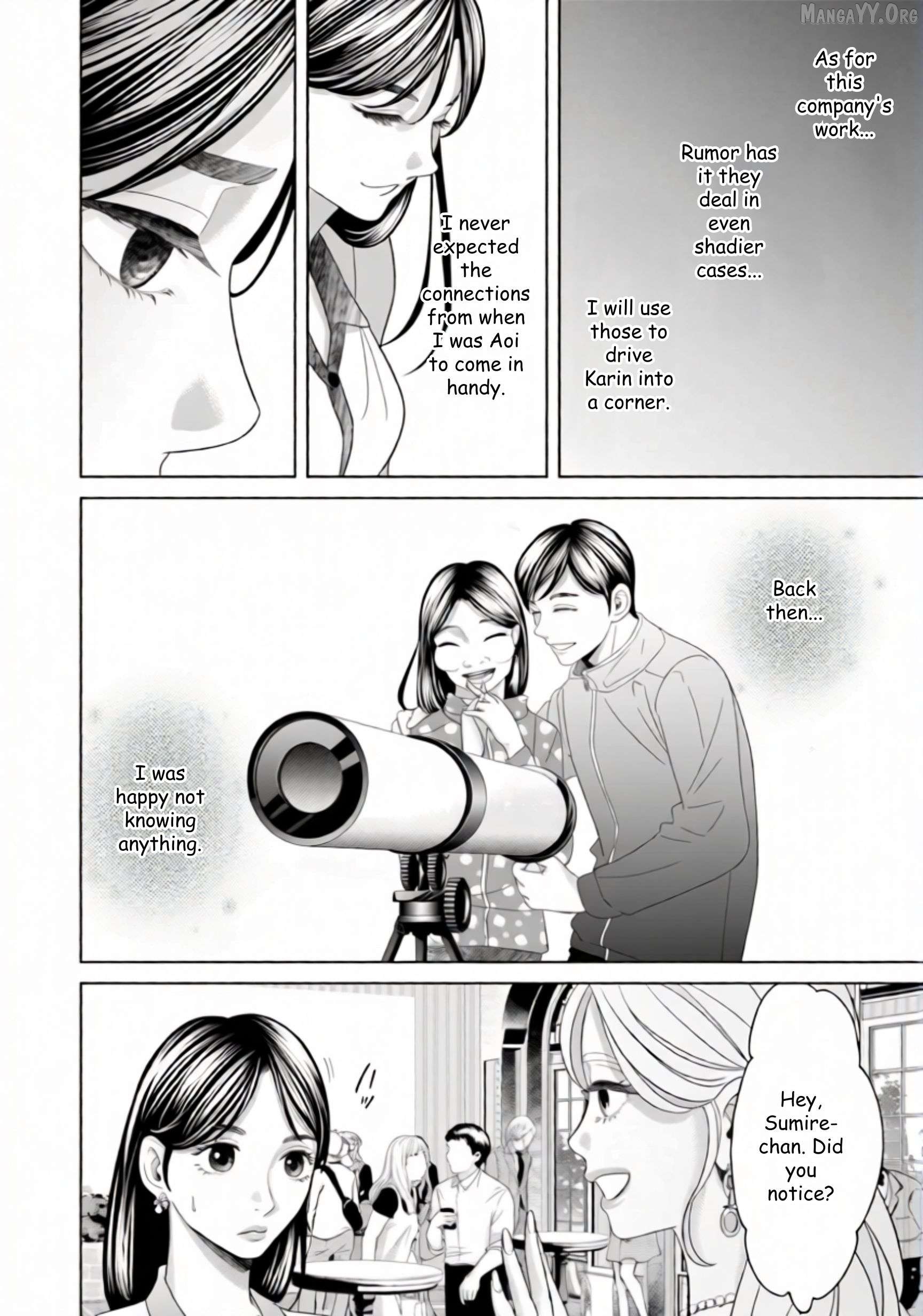 Replica: Revenge of the Ex-Wife Chapter 39 - page 4