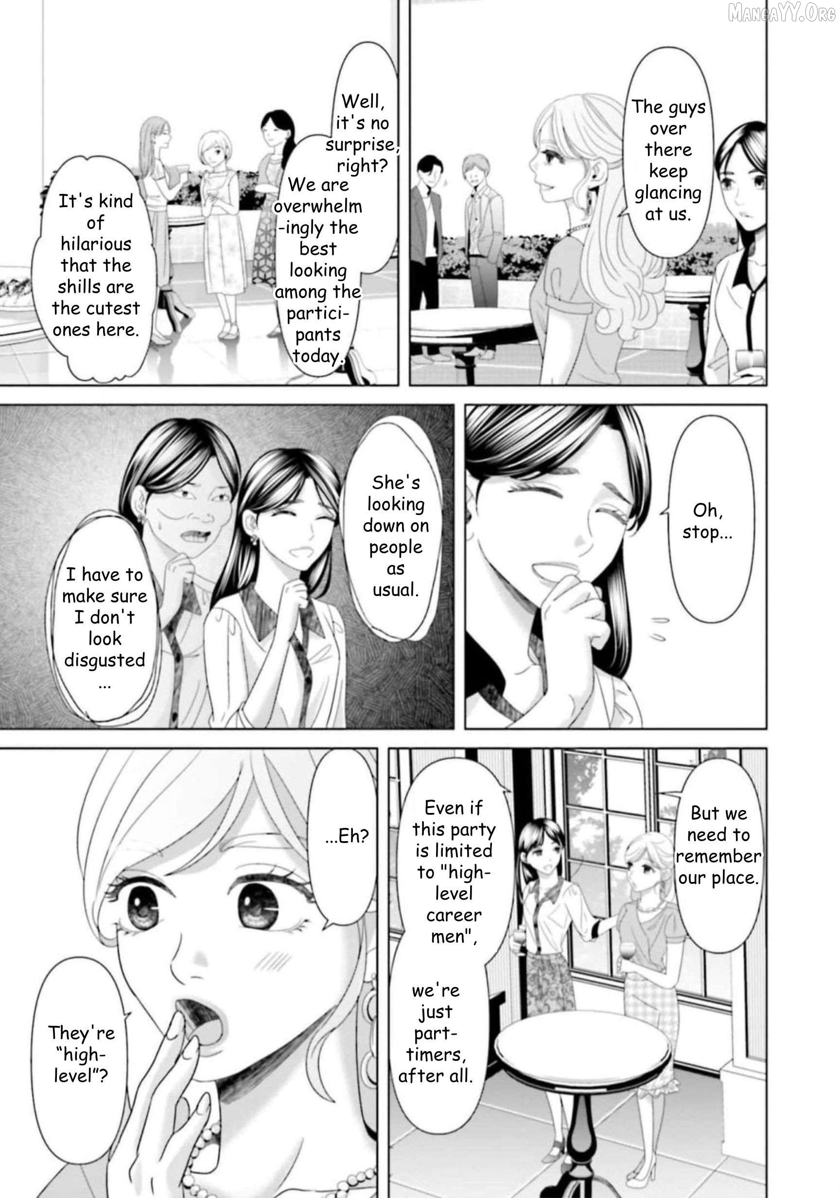 Replica: Revenge of the Ex-Wife Chapter 39 - page 5