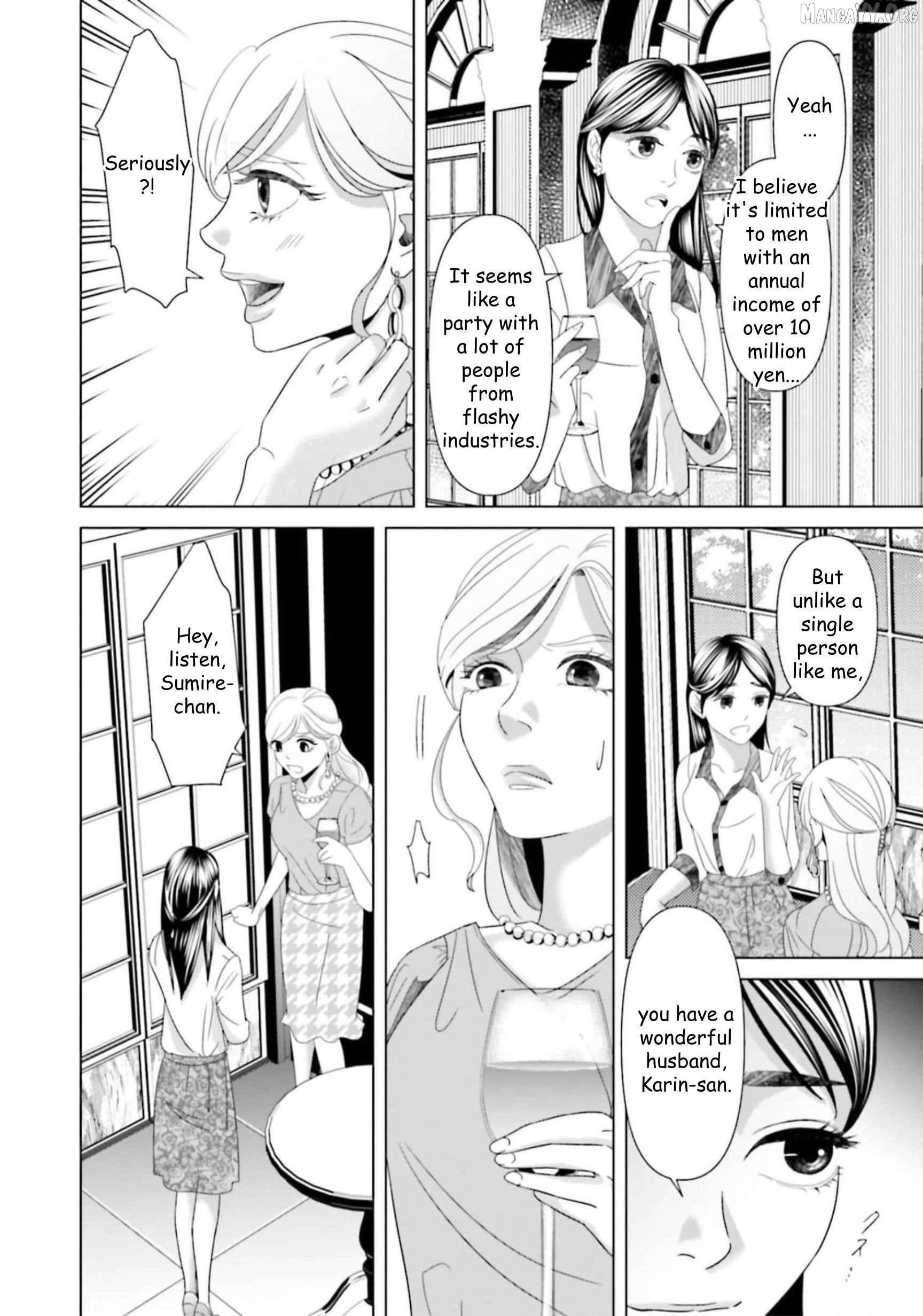 Replica: Revenge of the Ex-Wife Chapter 39 - page 6