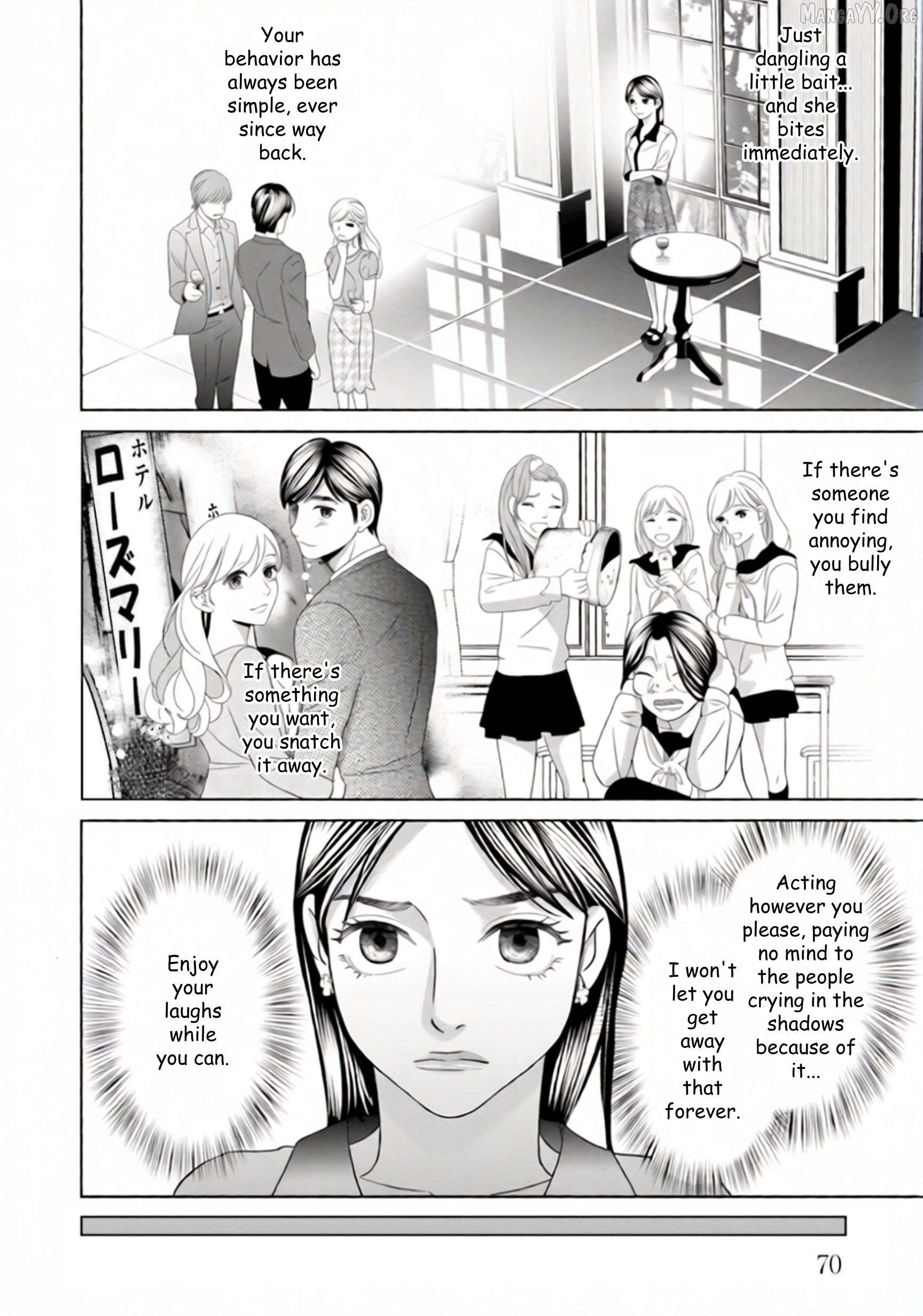 Replica: Revenge of the Ex-Wife Chapter 39 - page 8