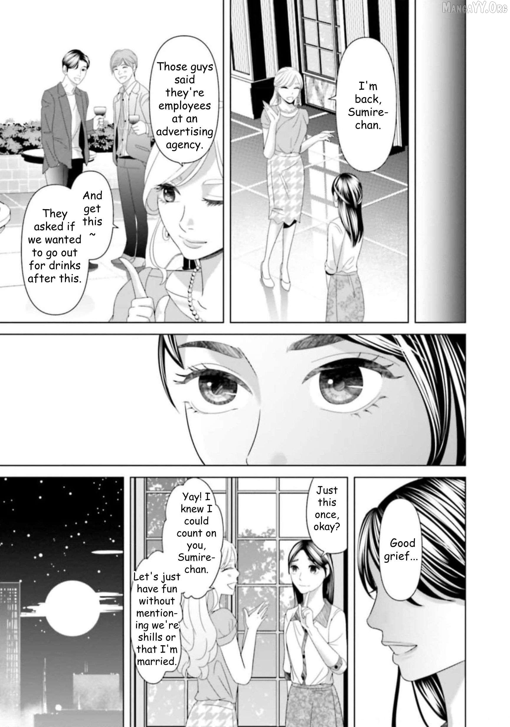 Replica: Revenge of the Ex-Wife Chapter 39 - page 9