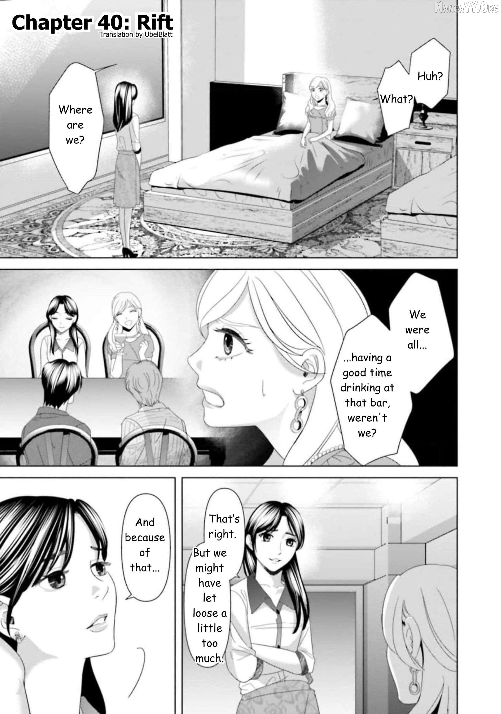 Replica: Revenge of the Ex-Wife Chapter 40 - page 1