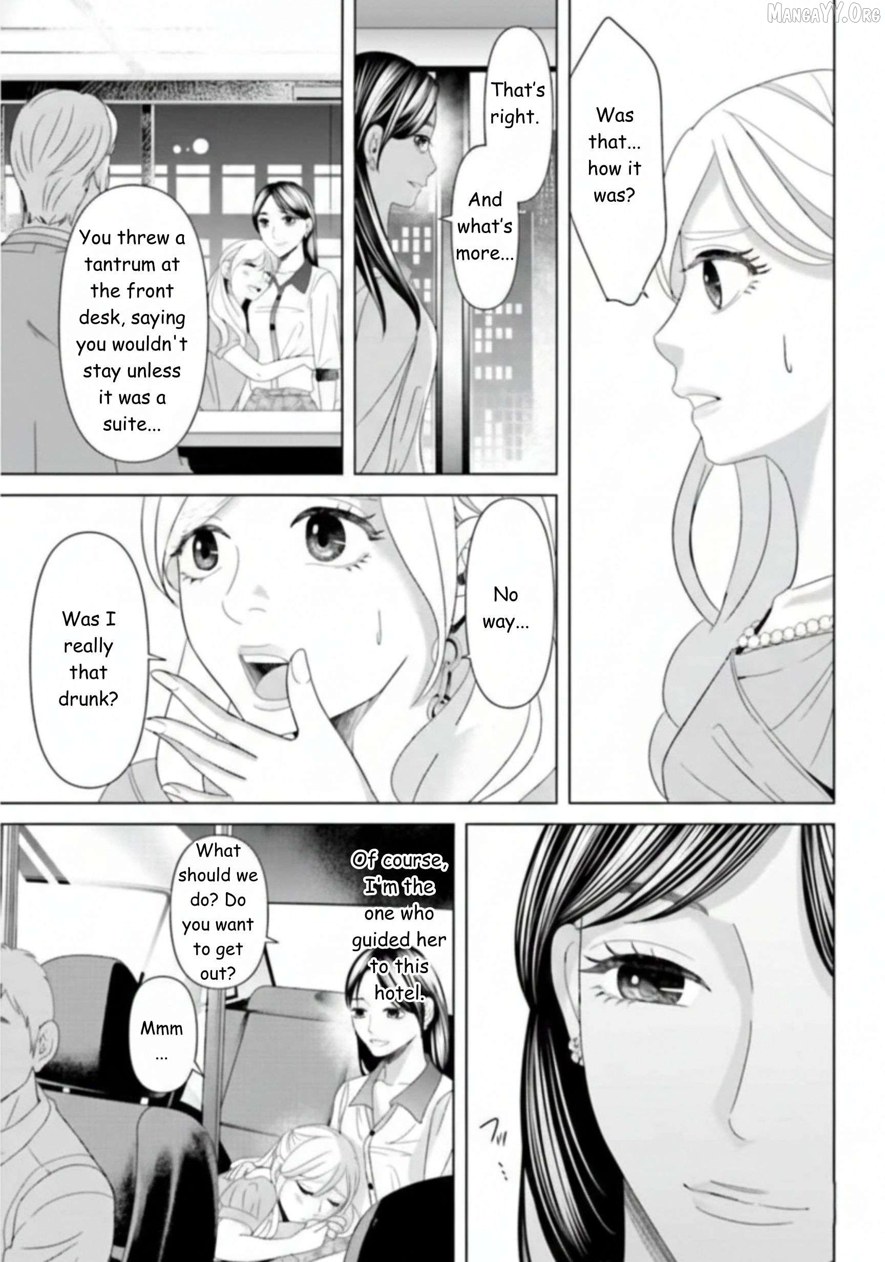 Replica: Revenge of the Ex-Wife Chapter 40 - page 3