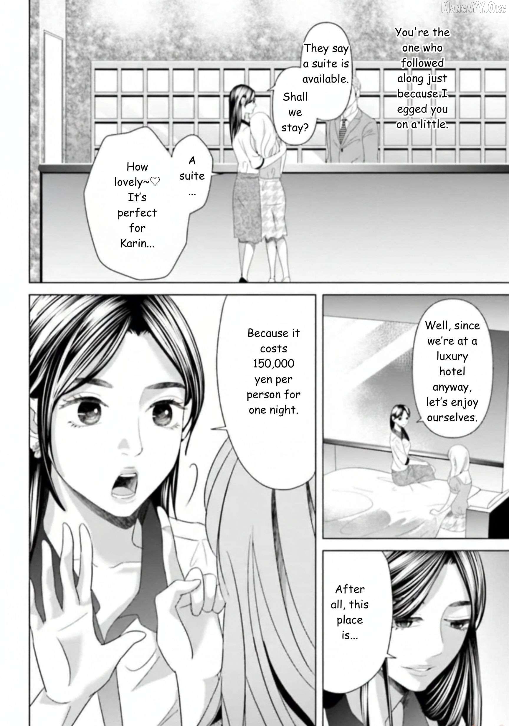 Replica: Revenge of the Ex-Wife Chapter 40 - page 4