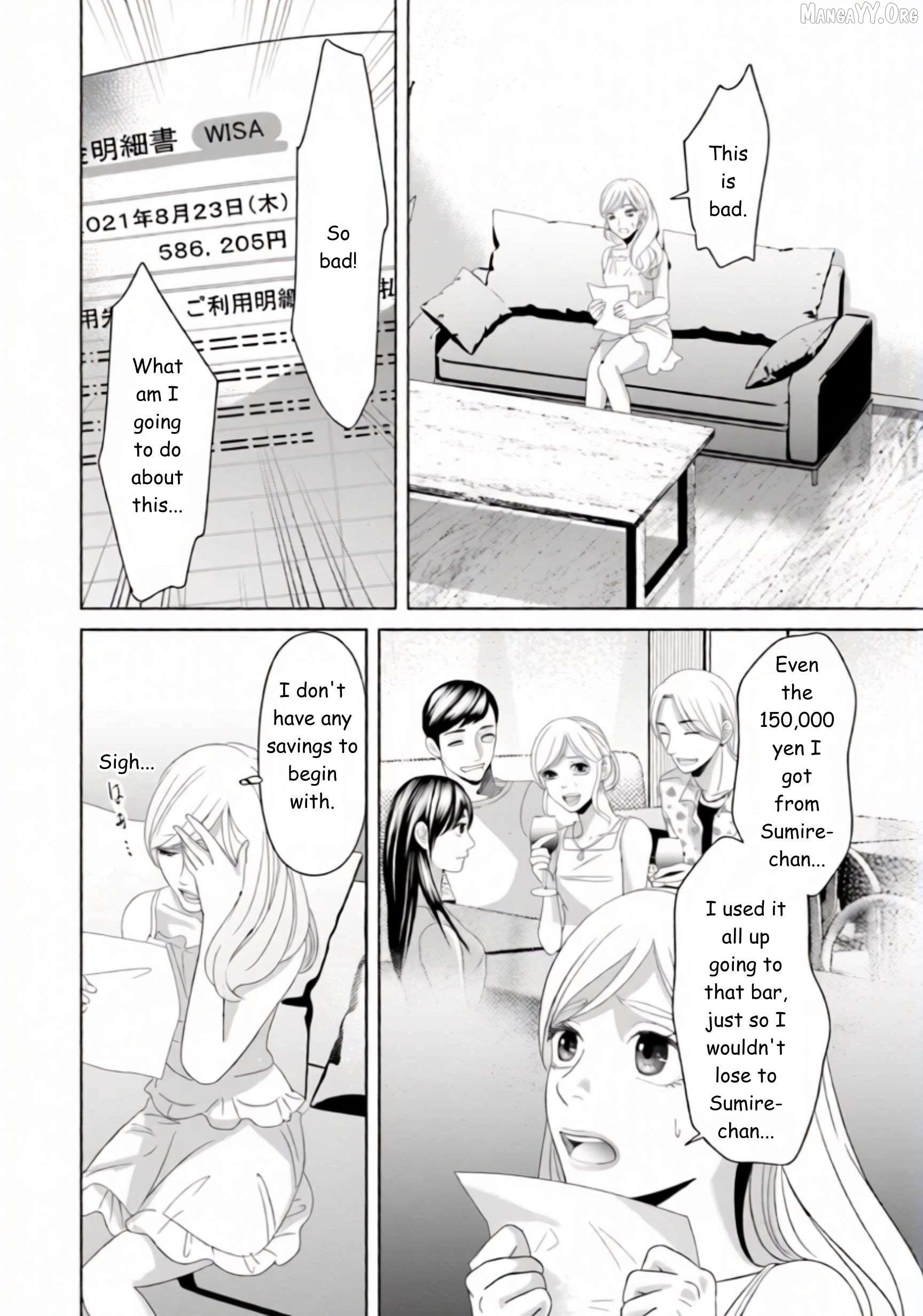Replica: Revenge of the Ex-Wife Chapter 40 - page 8