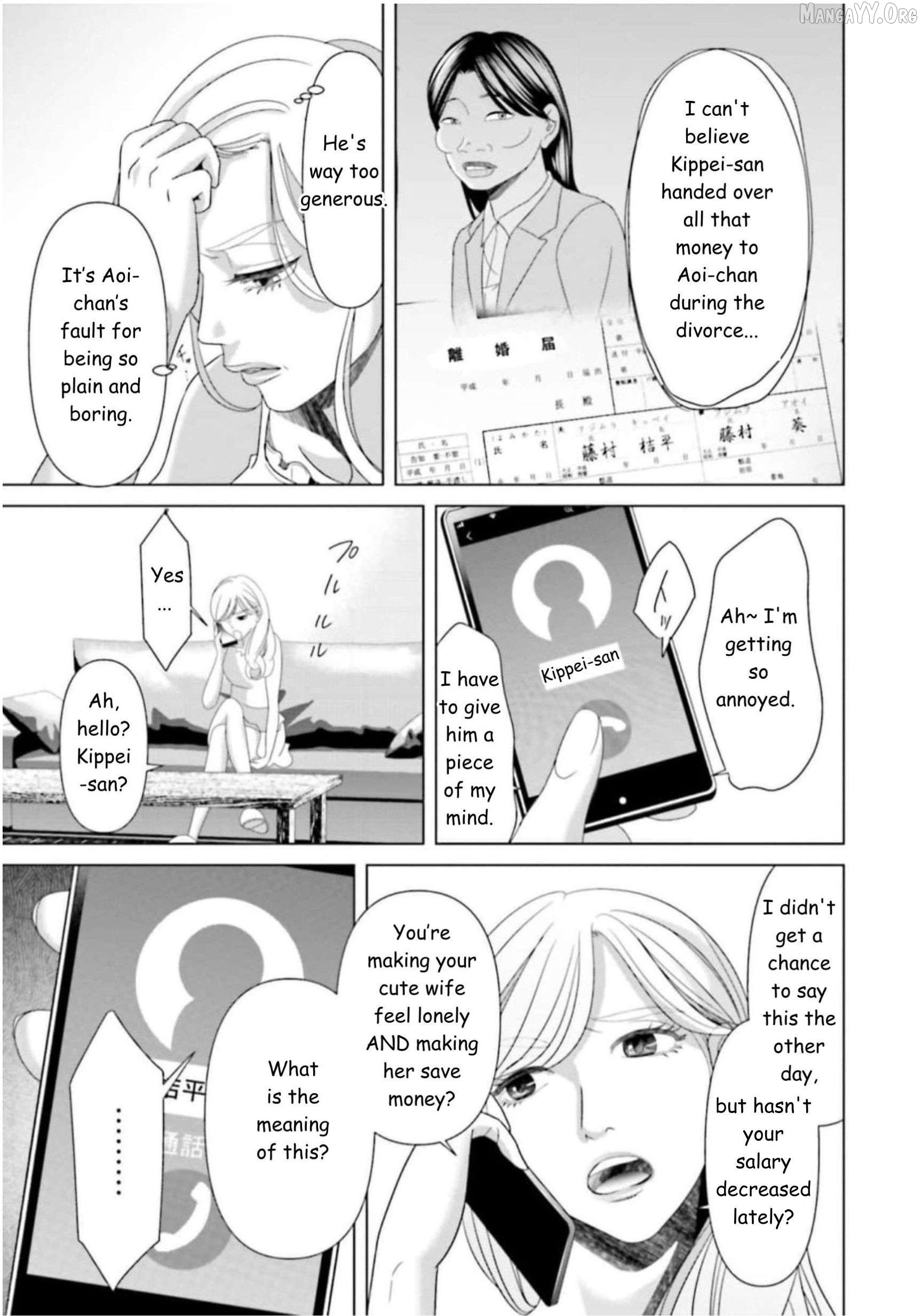 Replica: Revenge of the Ex-Wife Chapter 40 - page 9