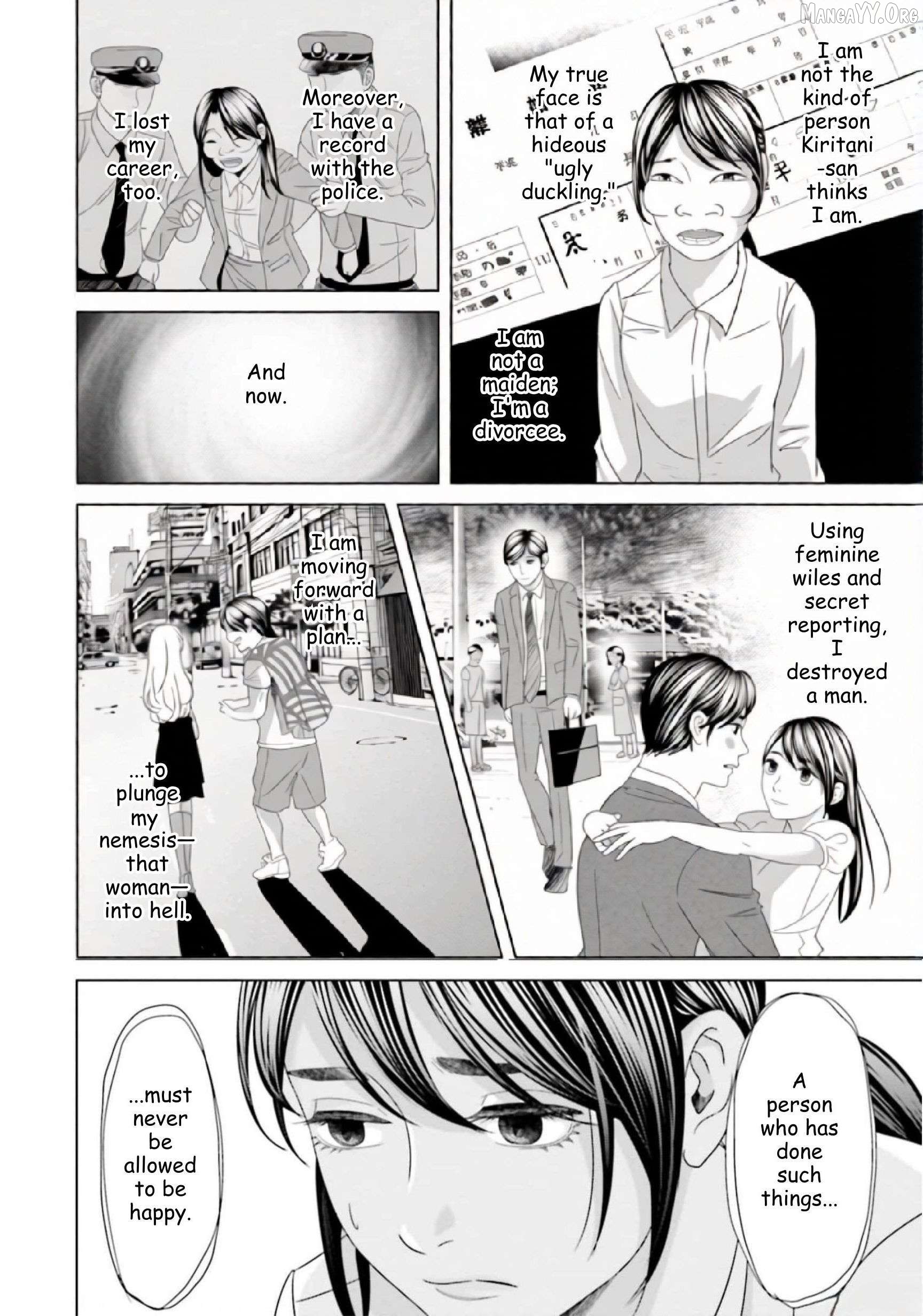 Replica: Revenge of the Ex-Wife Chapter 41 - page 10