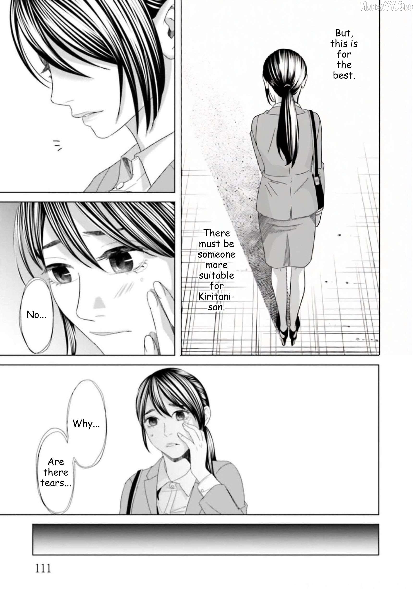 Replica: Revenge of the Ex-Wife Chapter 41 - page 13