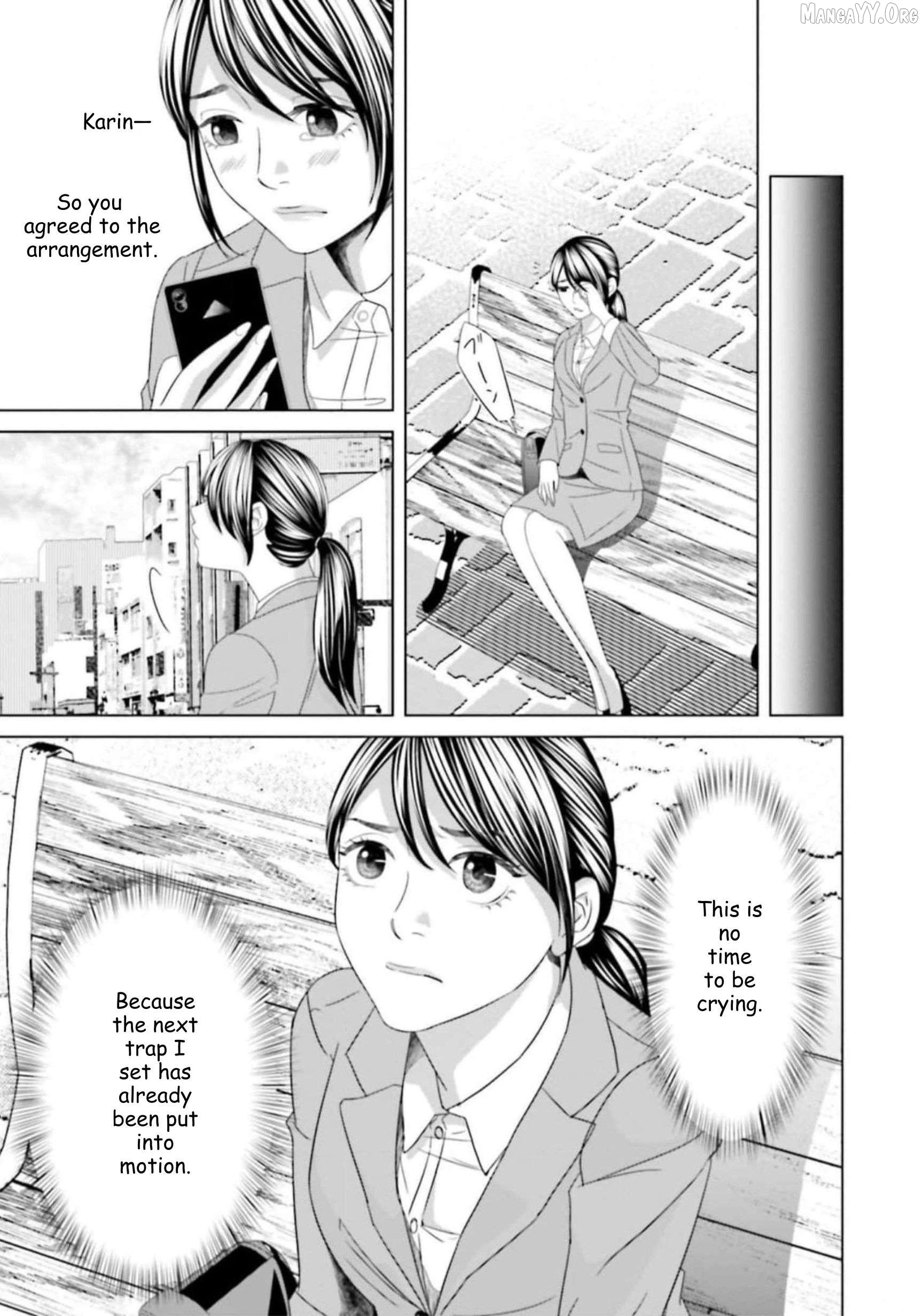 Replica: Revenge of the Ex-Wife Chapter 41 - page 17