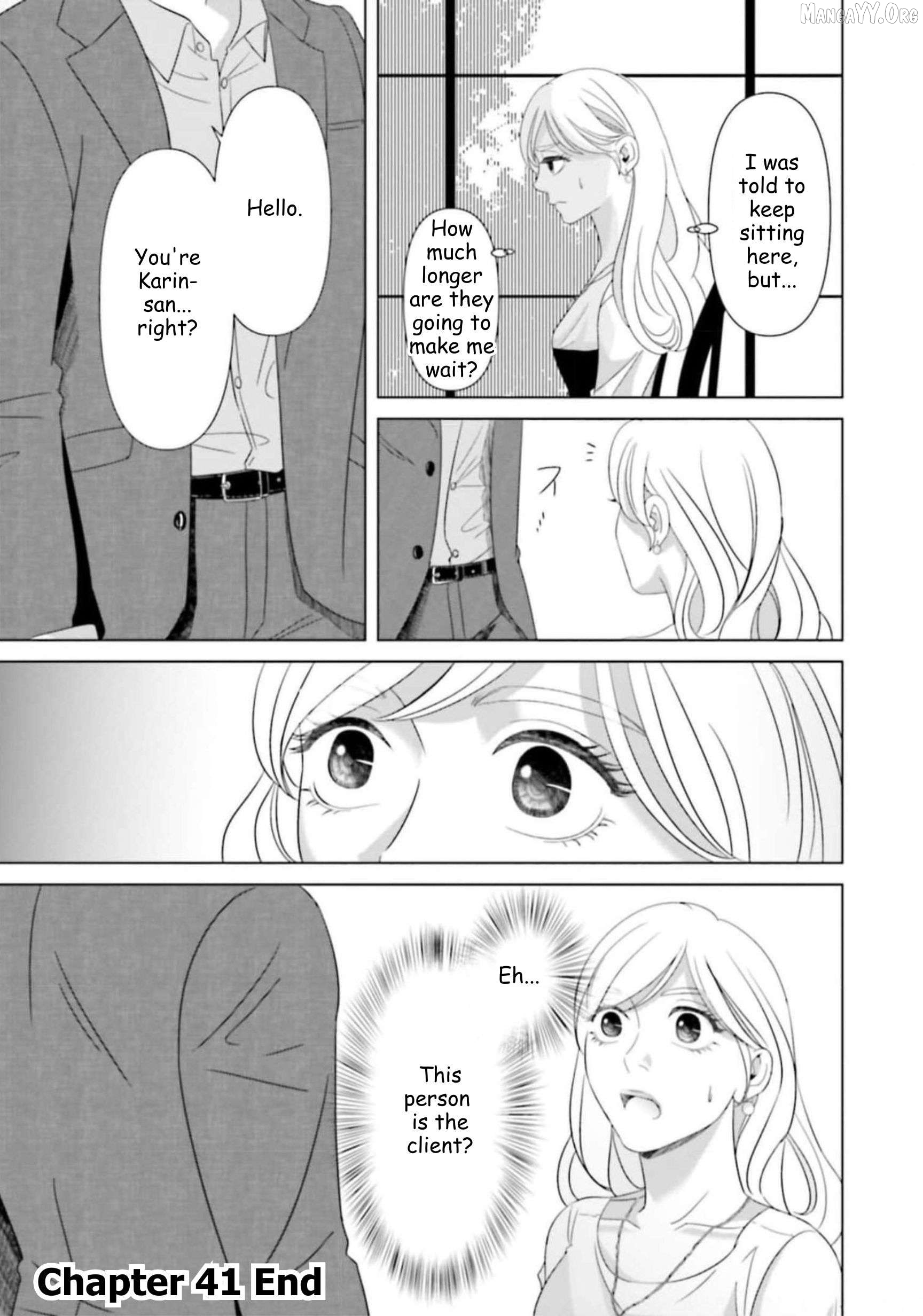 Replica: Revenge of the Ex-Wife Chapter 41 - page 19