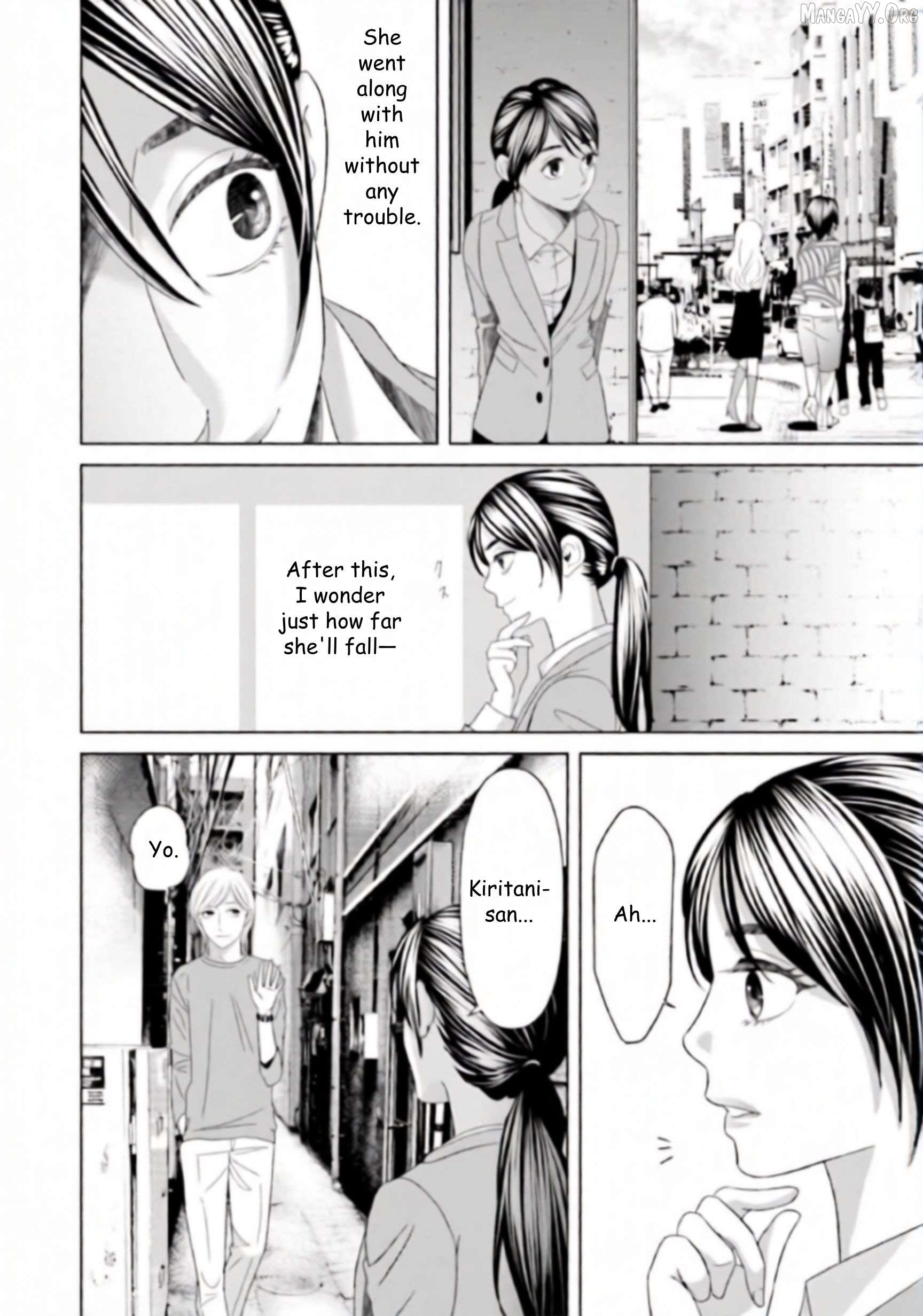 Replica: Revenge of the Ex-Wife Chapter 41 - page 2