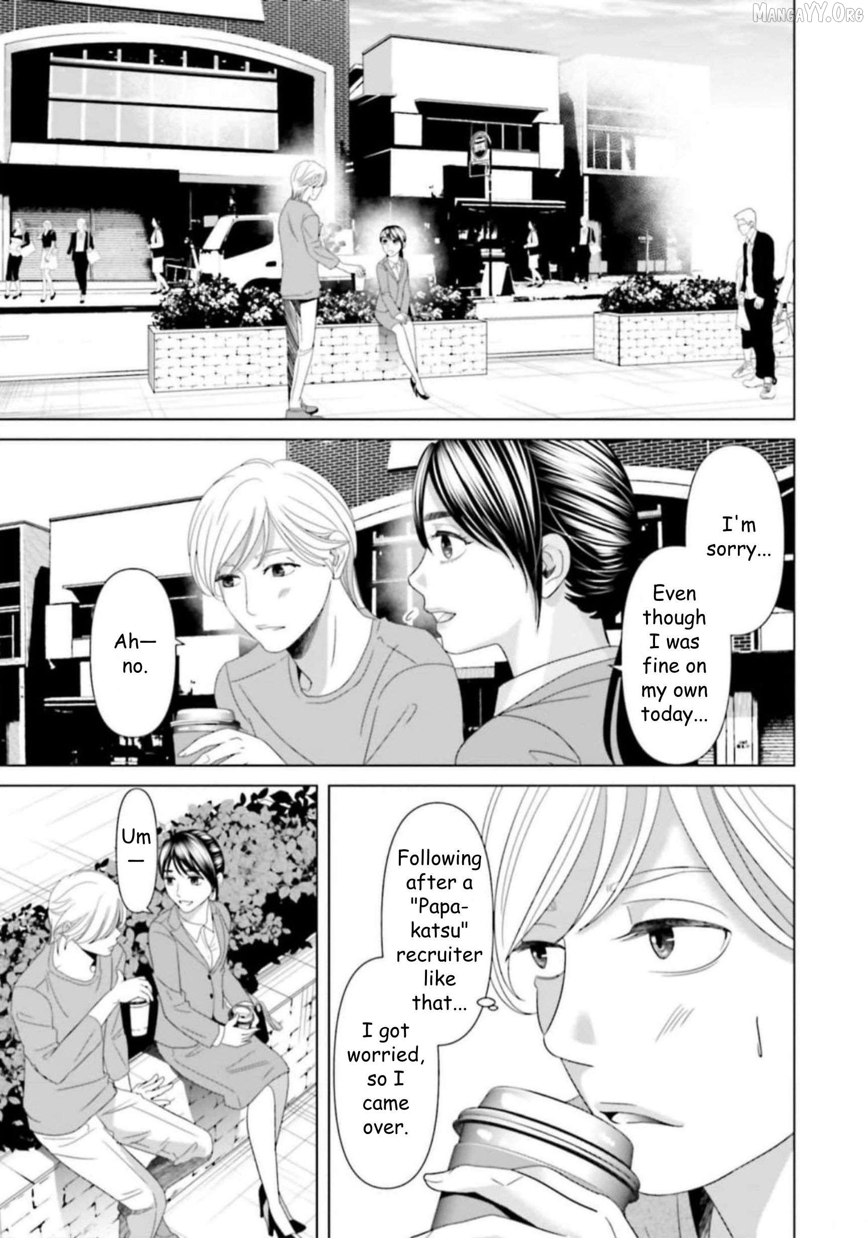 Replica: Revenge of the Ex-Wife Chapter 41 - page 3