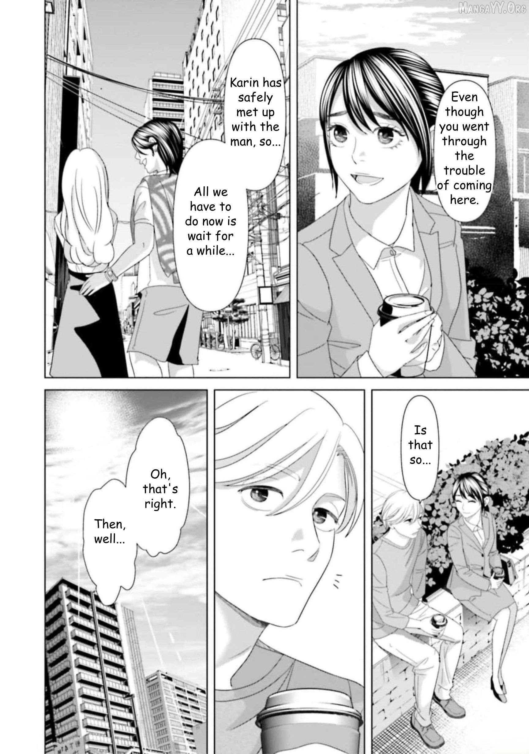 Replica: Revenge of the Ex-Wife Chapter 41 - page 4
