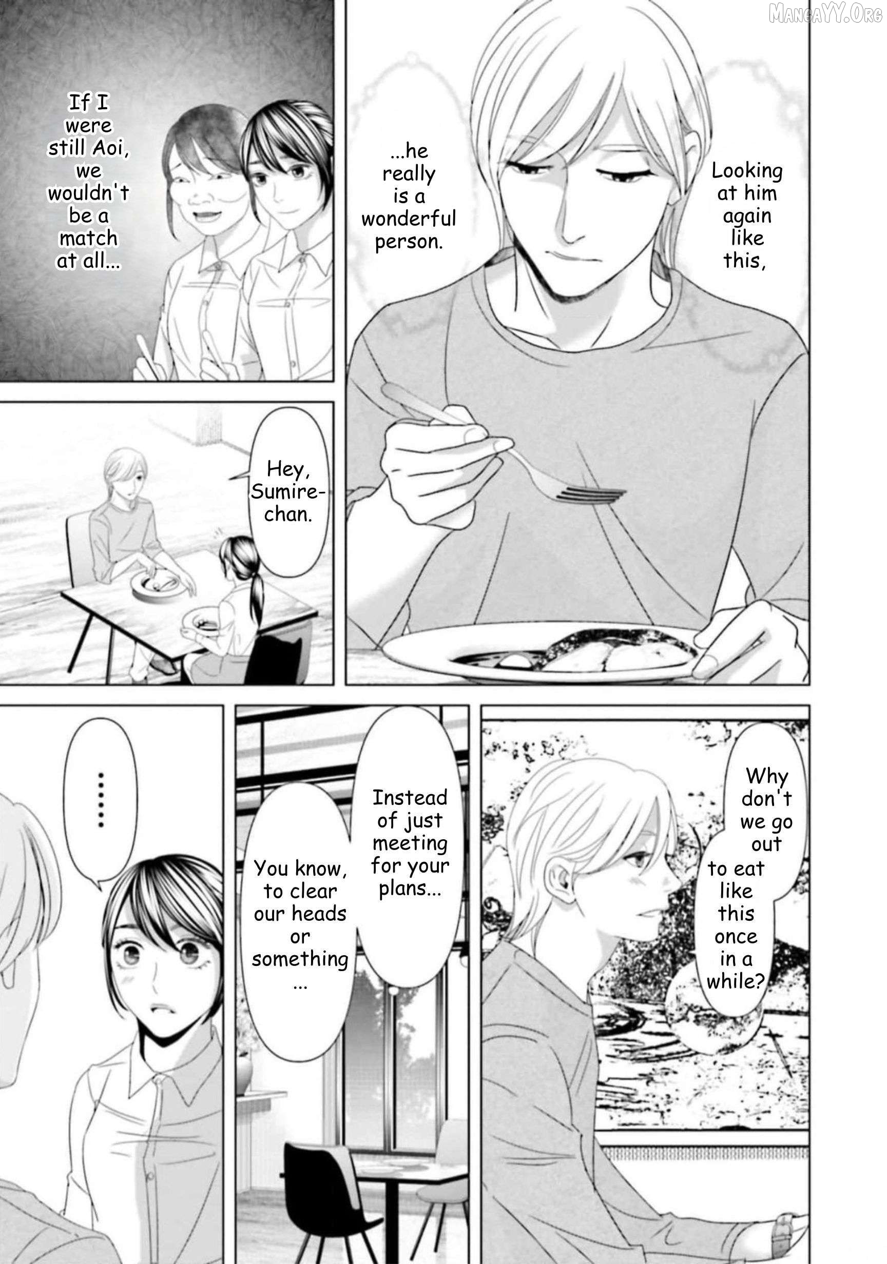 Replica: Revenge of the Ex-Wife Chapter 41 - page 7