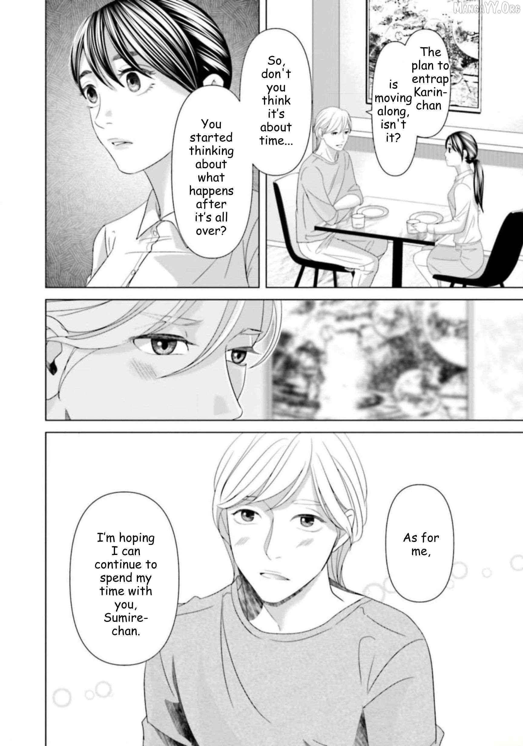 Replica: Revenge of the Ex-Wife Chapter 41 - page 8
