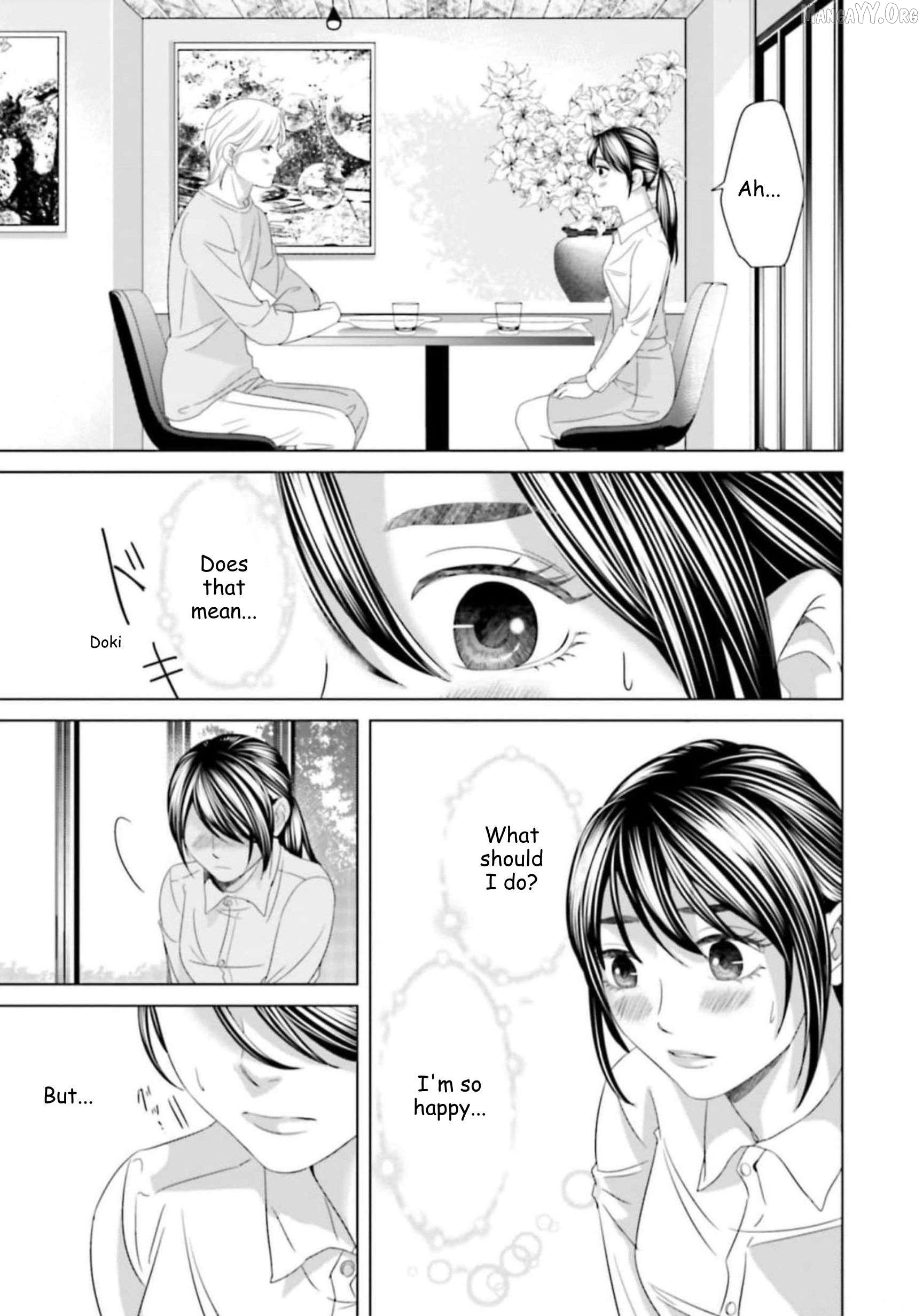 Replica: Revenge of the Ex-Wife Chapter 41 - page 9
