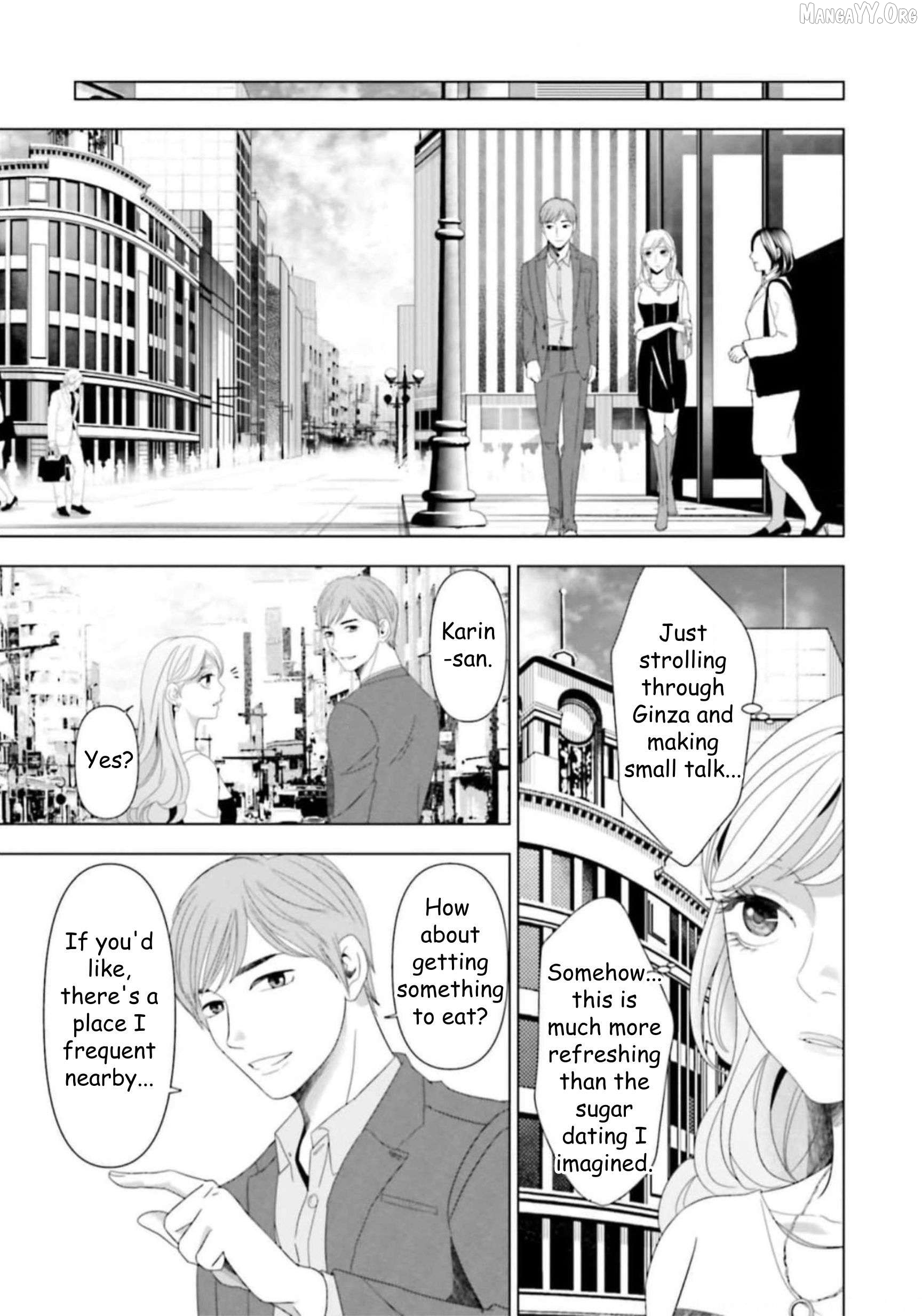 Replica: Revenge of the Ex-Wife Chapter 42 - page 3