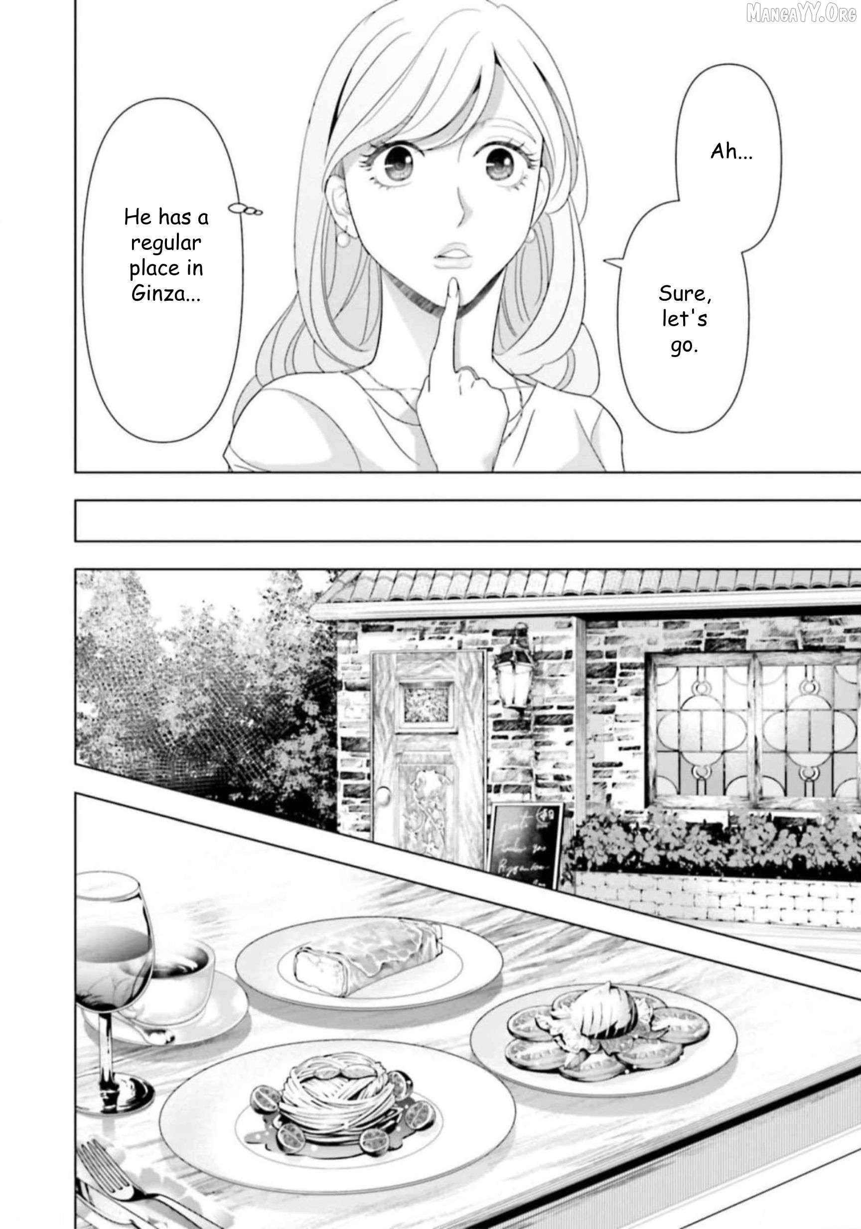 Replica: Revenge of the Ex-Wife Chapter 42 - page 4