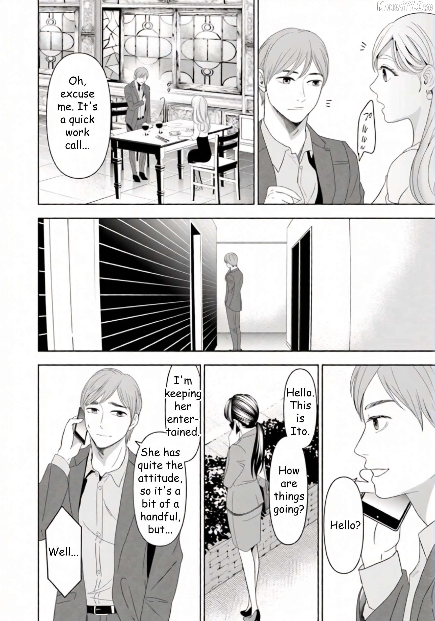 Replica: Revenge of the Ex-Wife Chapter 42 - page 6