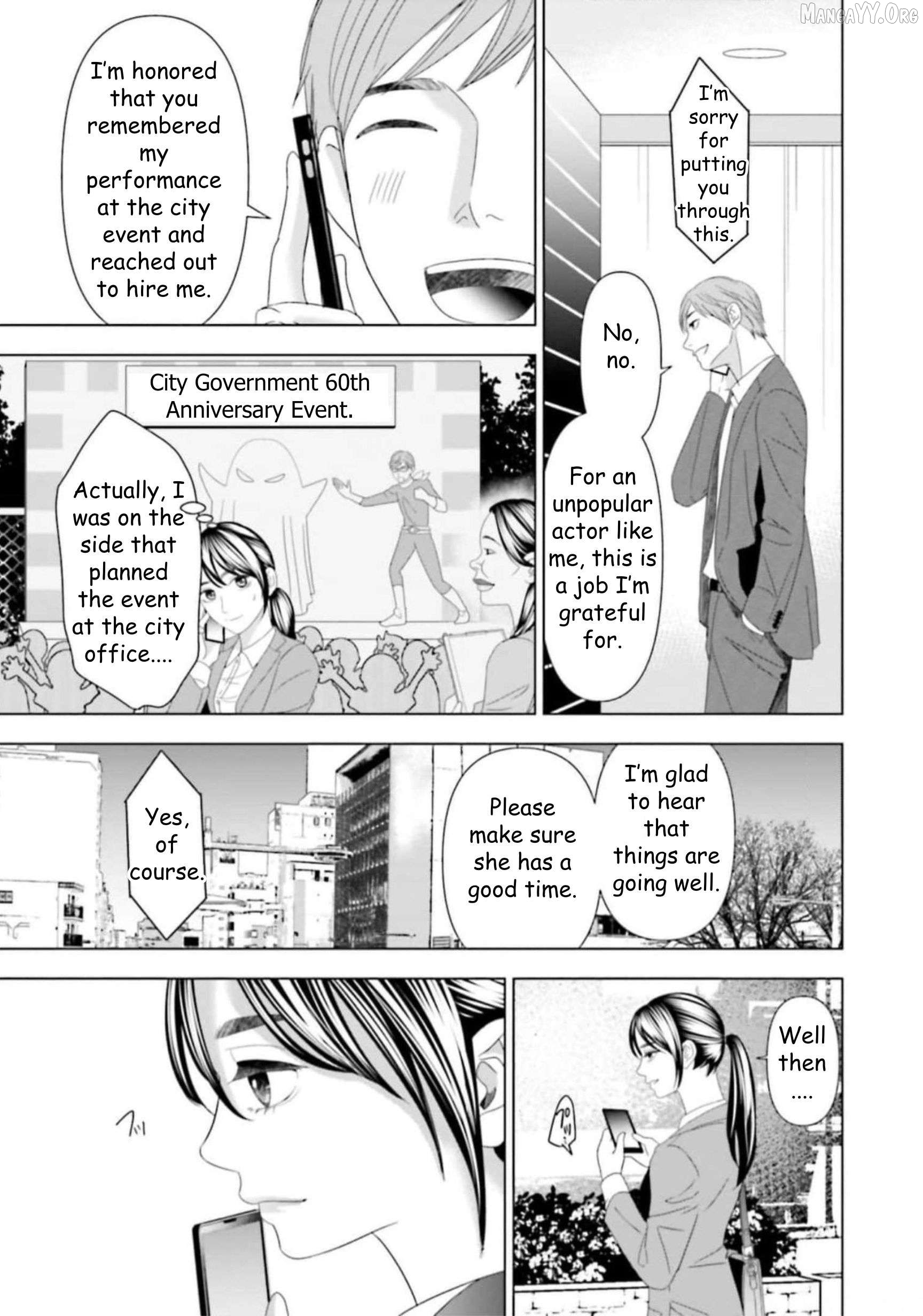 Replica: Revenge of the Ex-Wife Chapter 42 - page 7