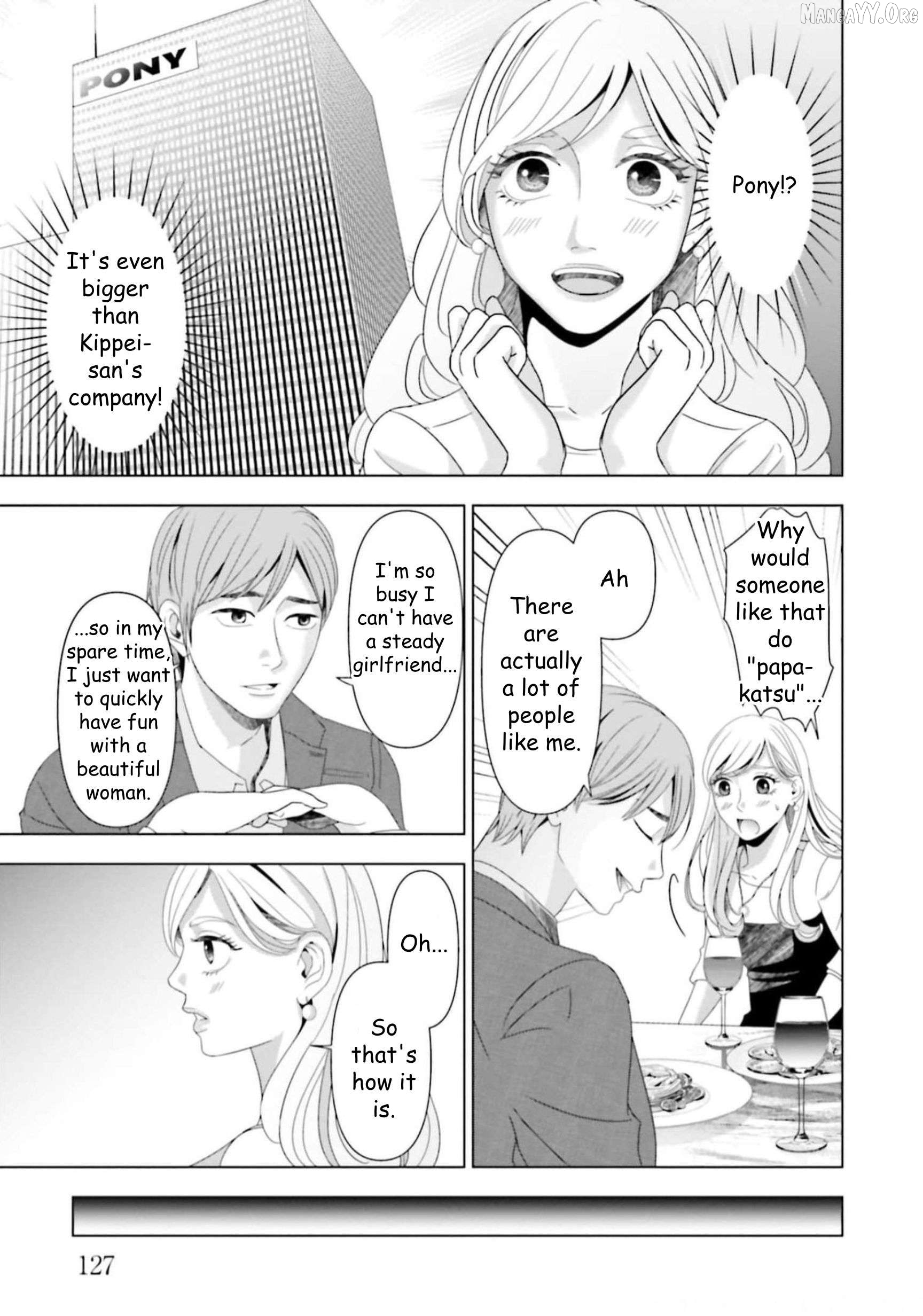 Replica: Revenge of the Ex-Wife Chapter 42 - page 9