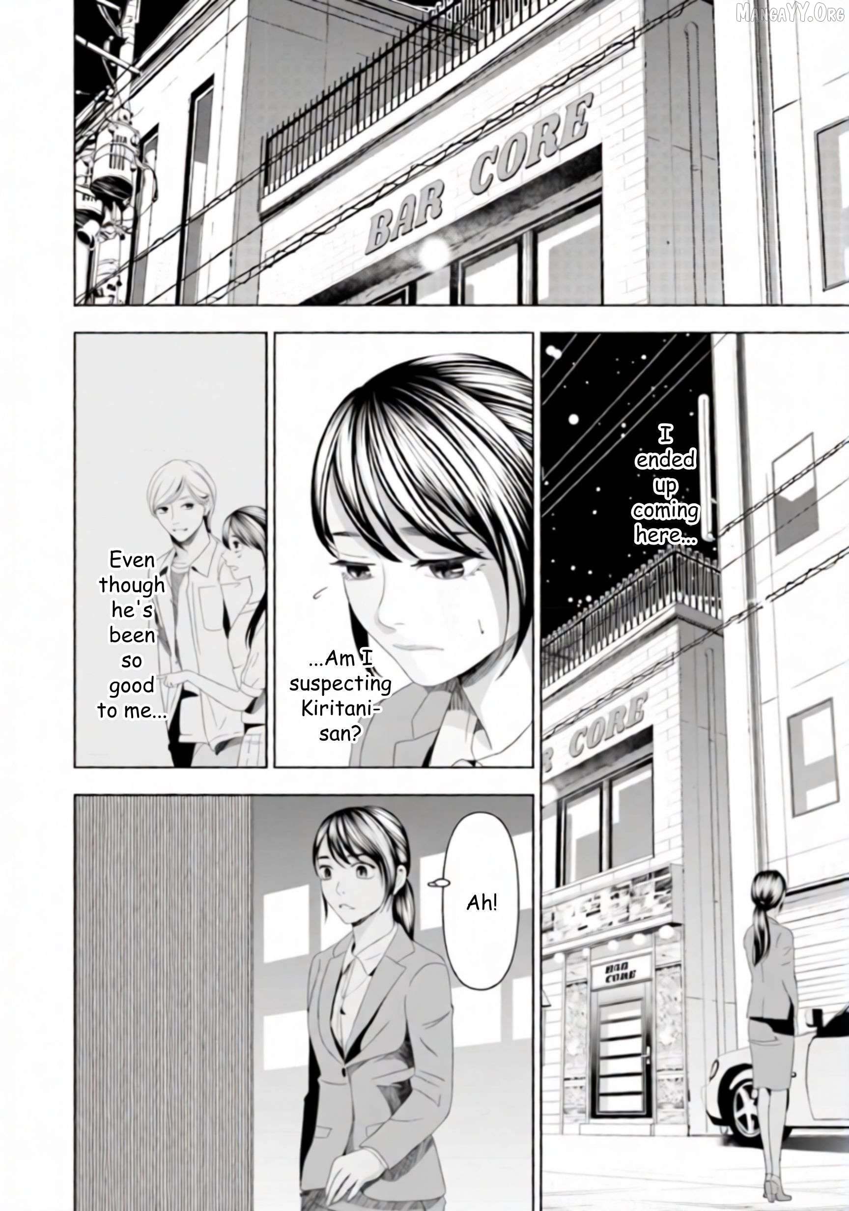 Replica: Revenge of the Ex-Wife Chapter 43 - page 7