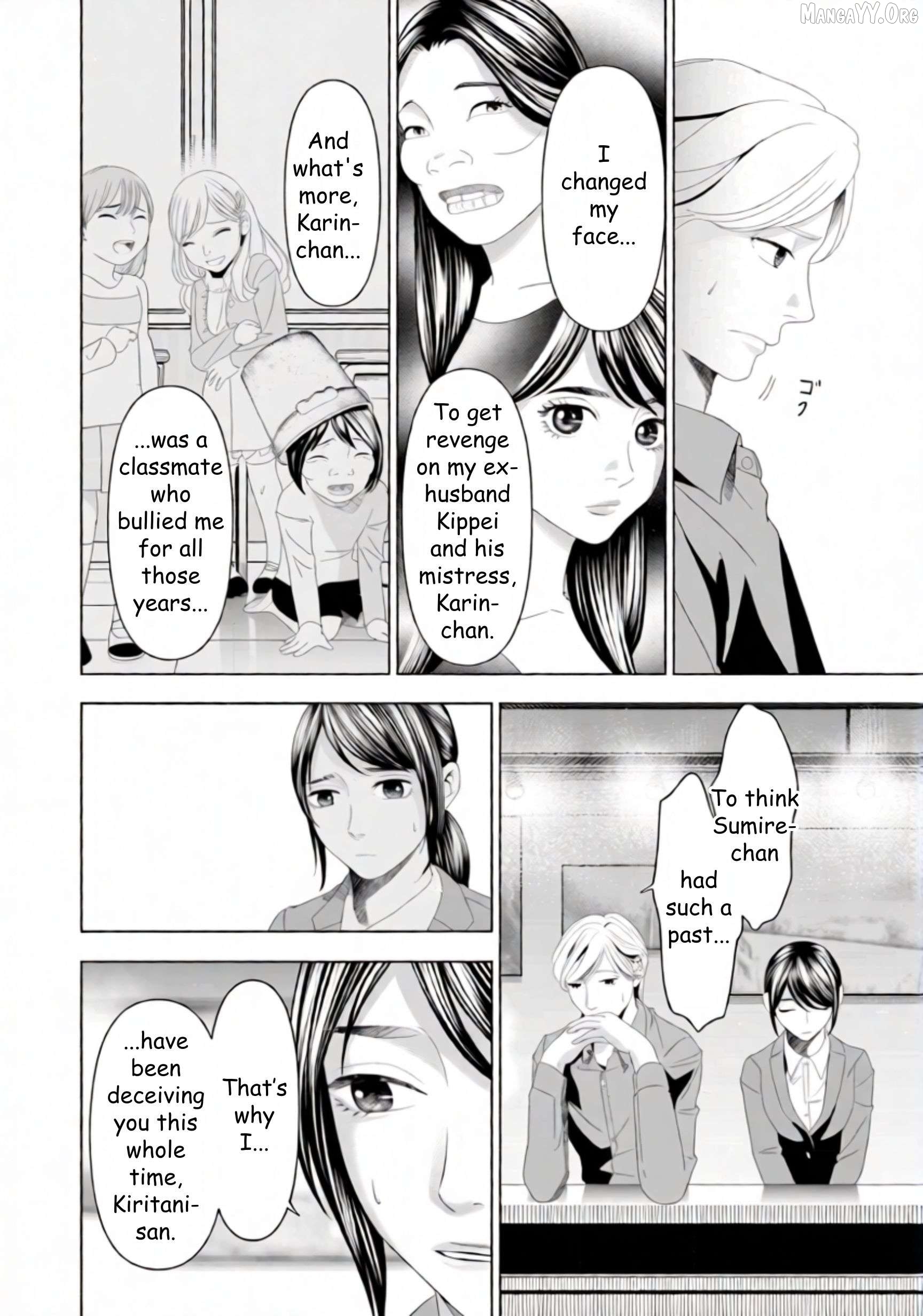 Replica: Revenge of the Ex-Wife Chapter 44 - page 2