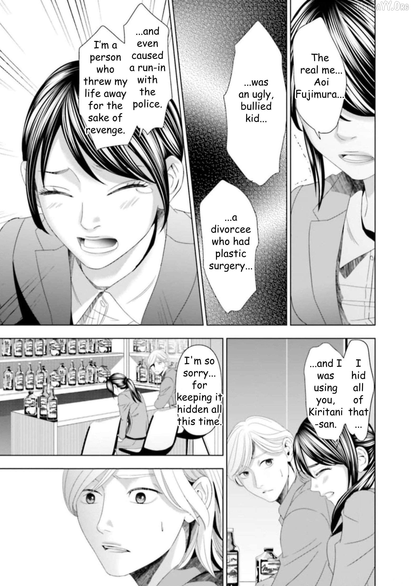 Replica: Revenge of the Ex-Wife Chapter 44 - page 3