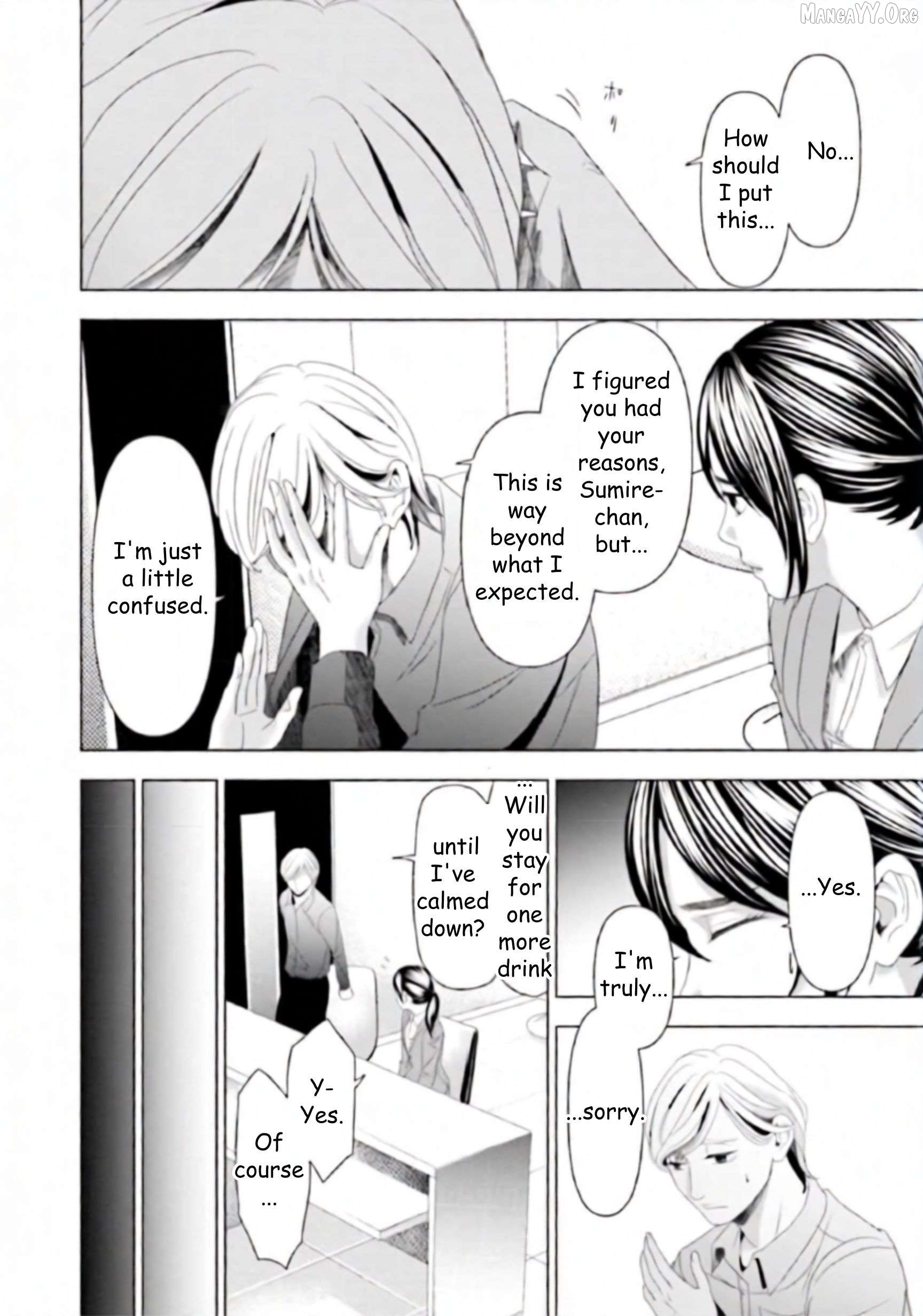 Replica: Revenge of the Ex-Wife Chapter 44 - page 4