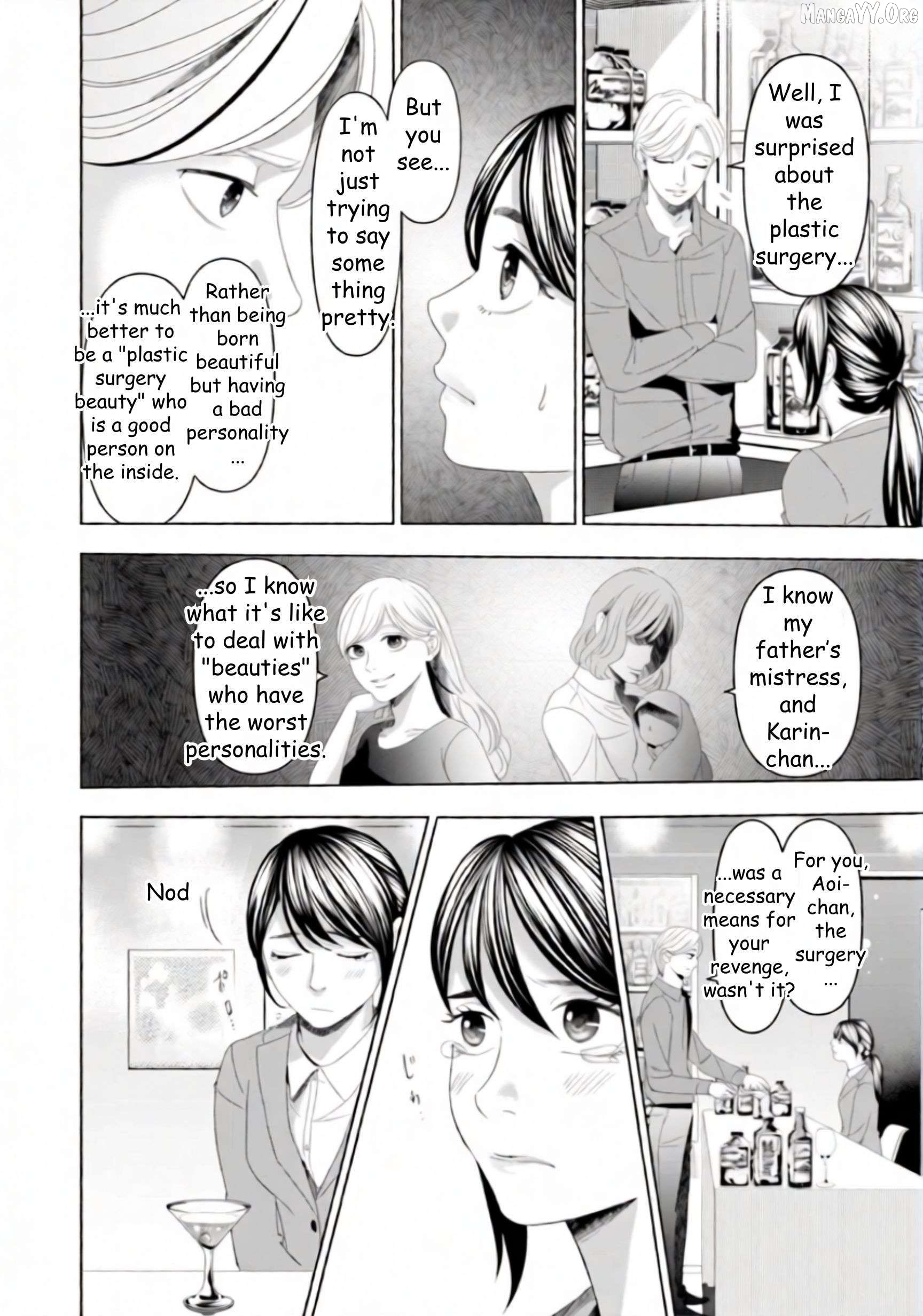 Replica: Revenge of the Ex-Wife Chapter 44 - page 6
