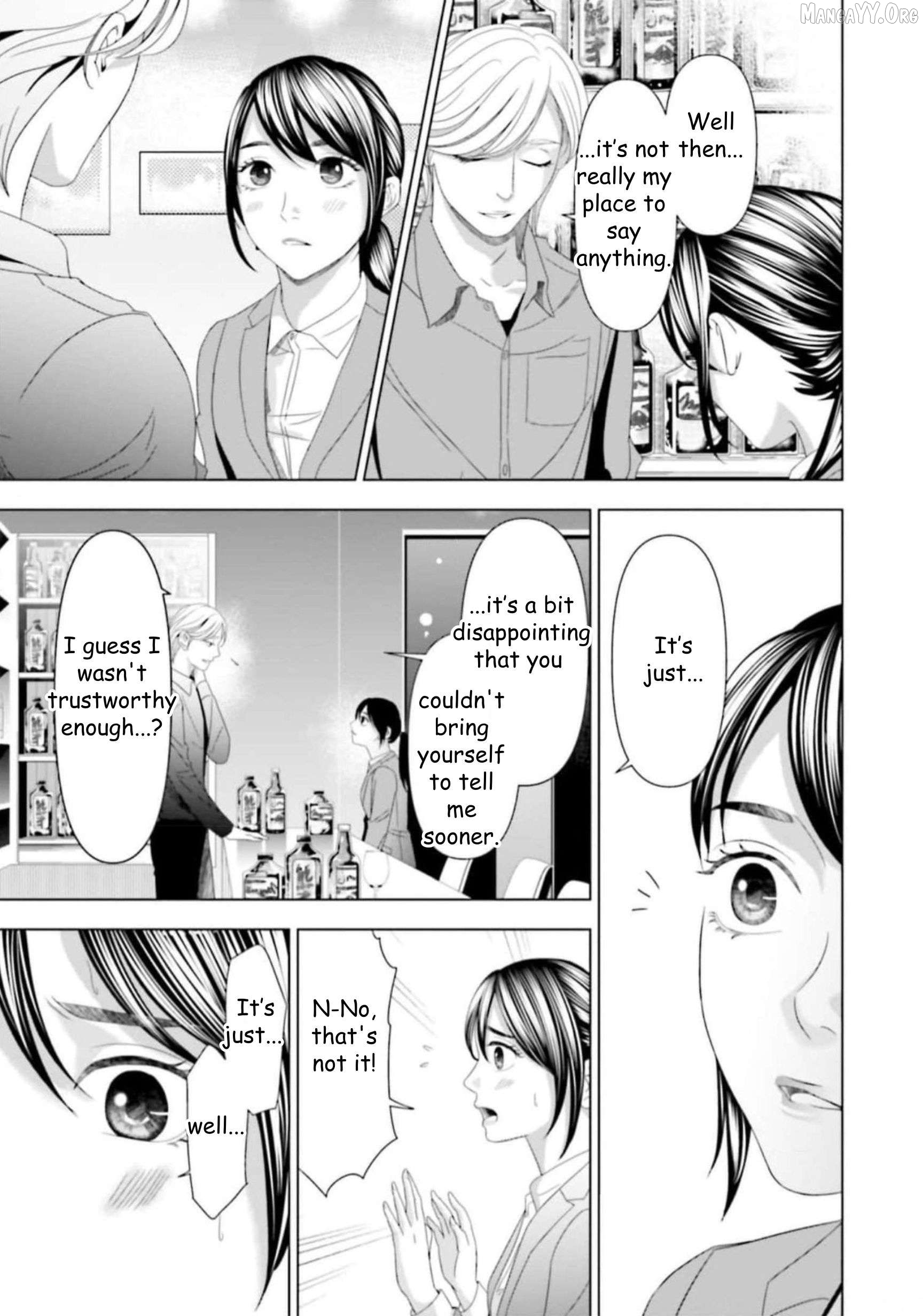 Replica: Revenge of the Ex-Wife Chapter 44 - page 7