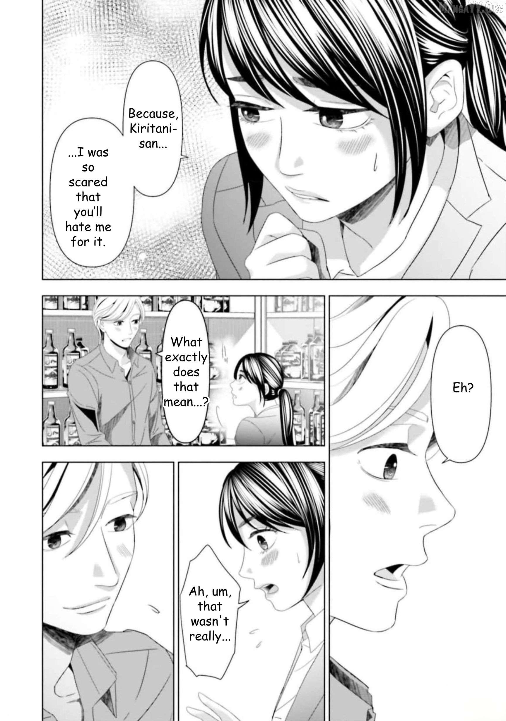 Replica: Revenge of the Ex-Wife Chapter 44 - page 8