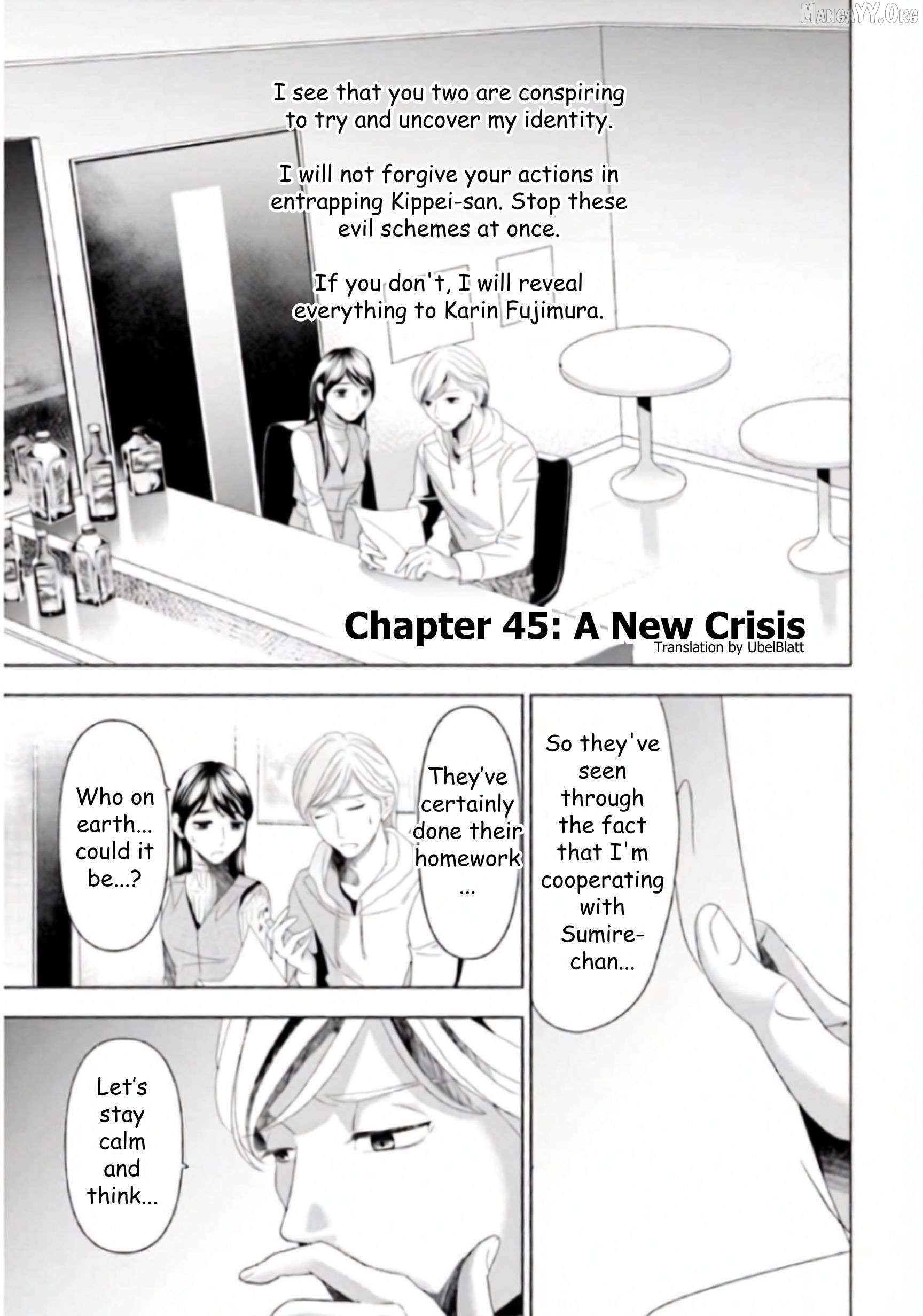 Replica: Revenge of the Ex-Wife Chapter 45 - page 1