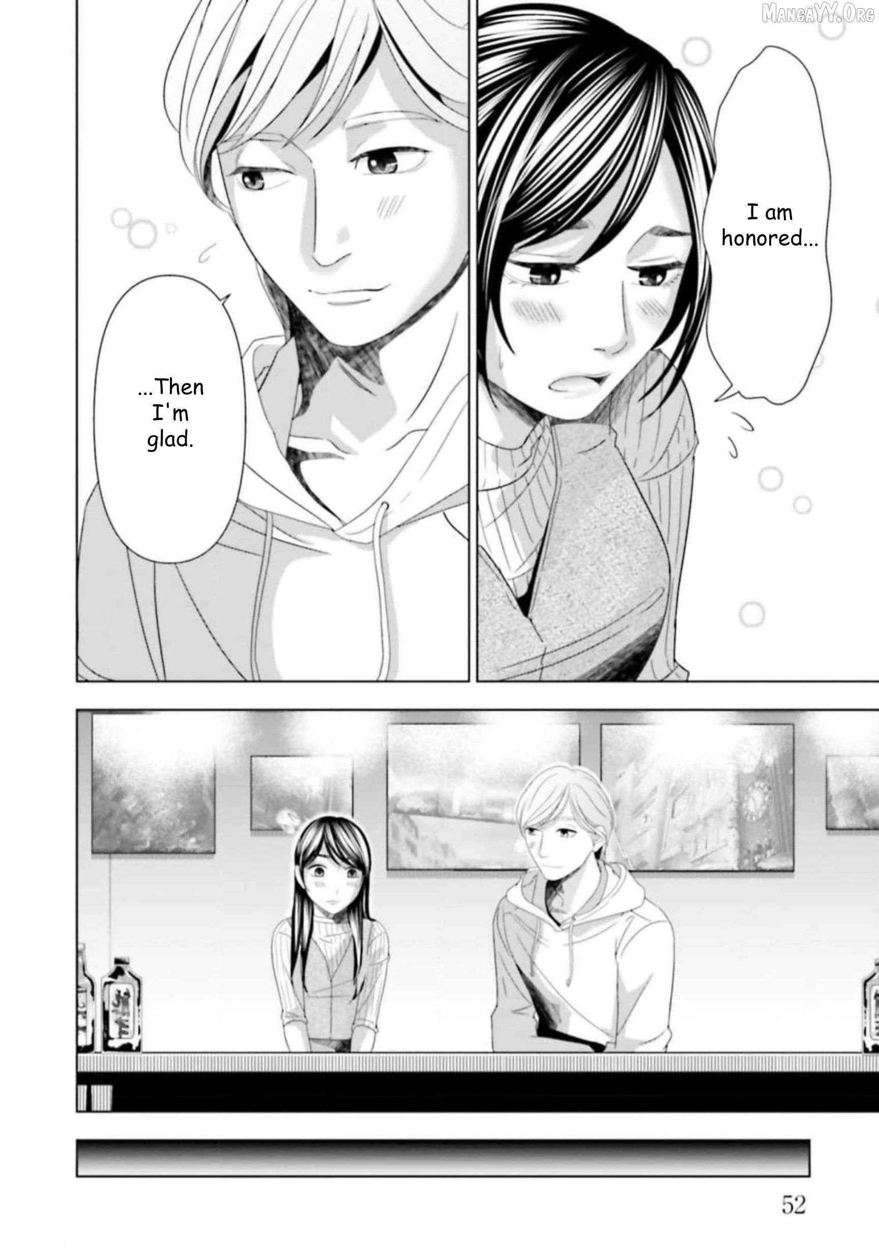 Replica: Revenge of the Ex-Wife Chapter 45 - page 10