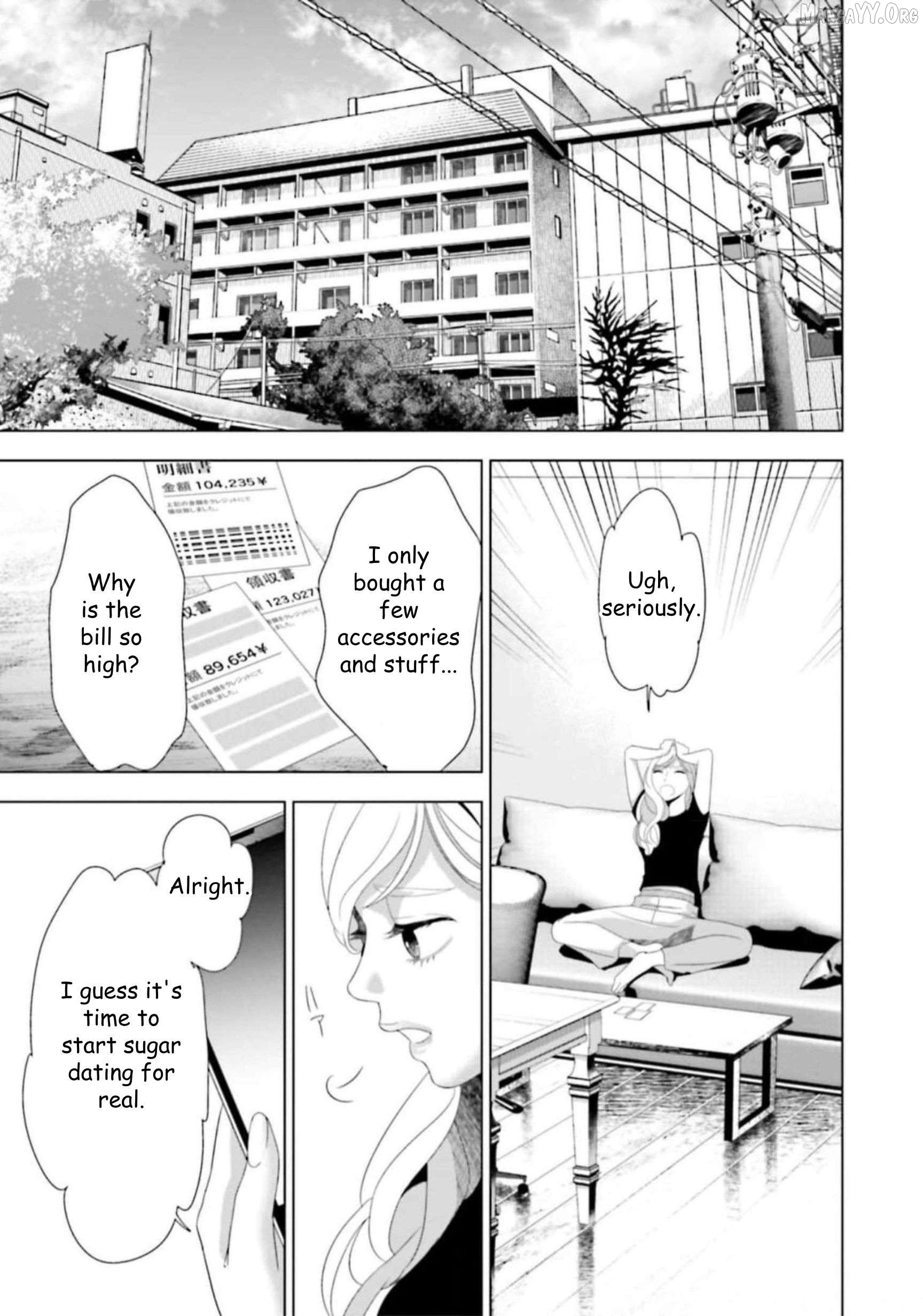 Replica: Revenge of the Ex-Wife Chapter 45 - page 11