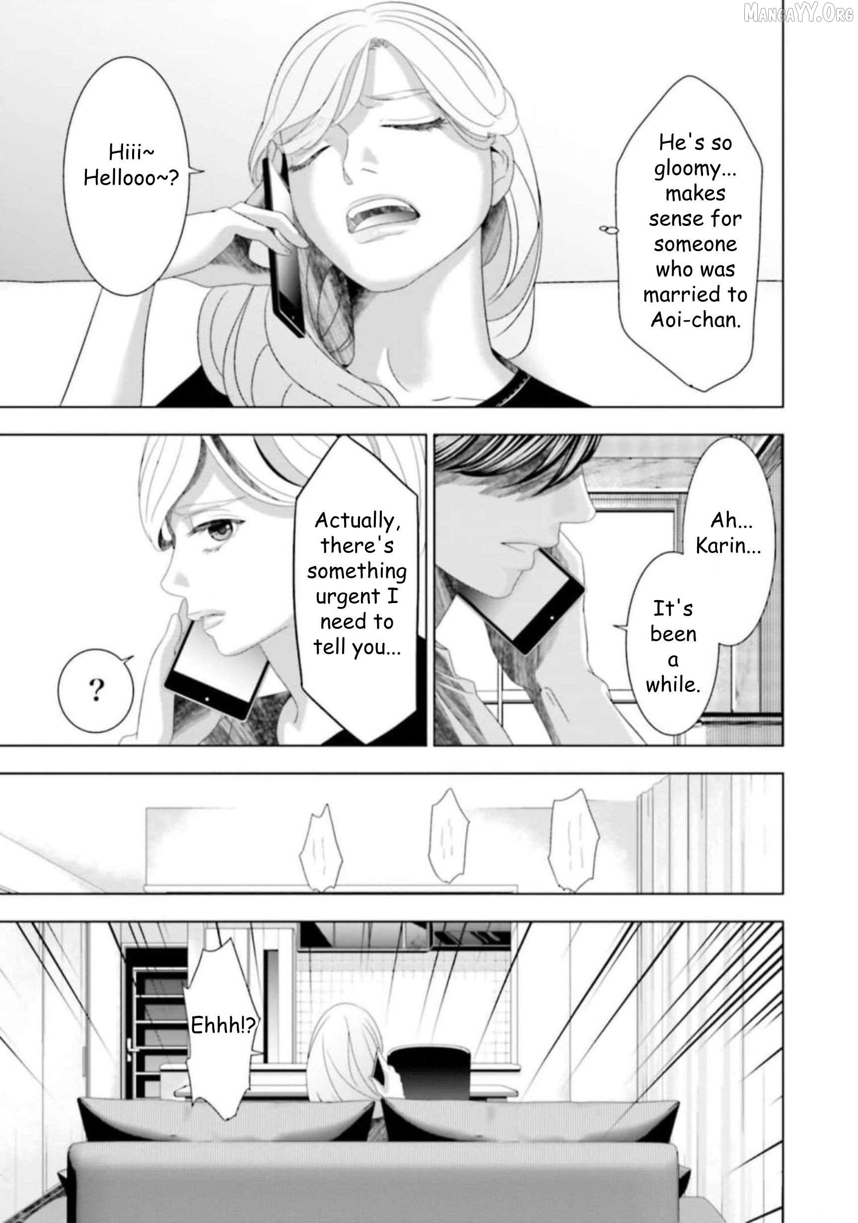 Replica: Revenge of the Ex-Wife Chapter 45 - page 13