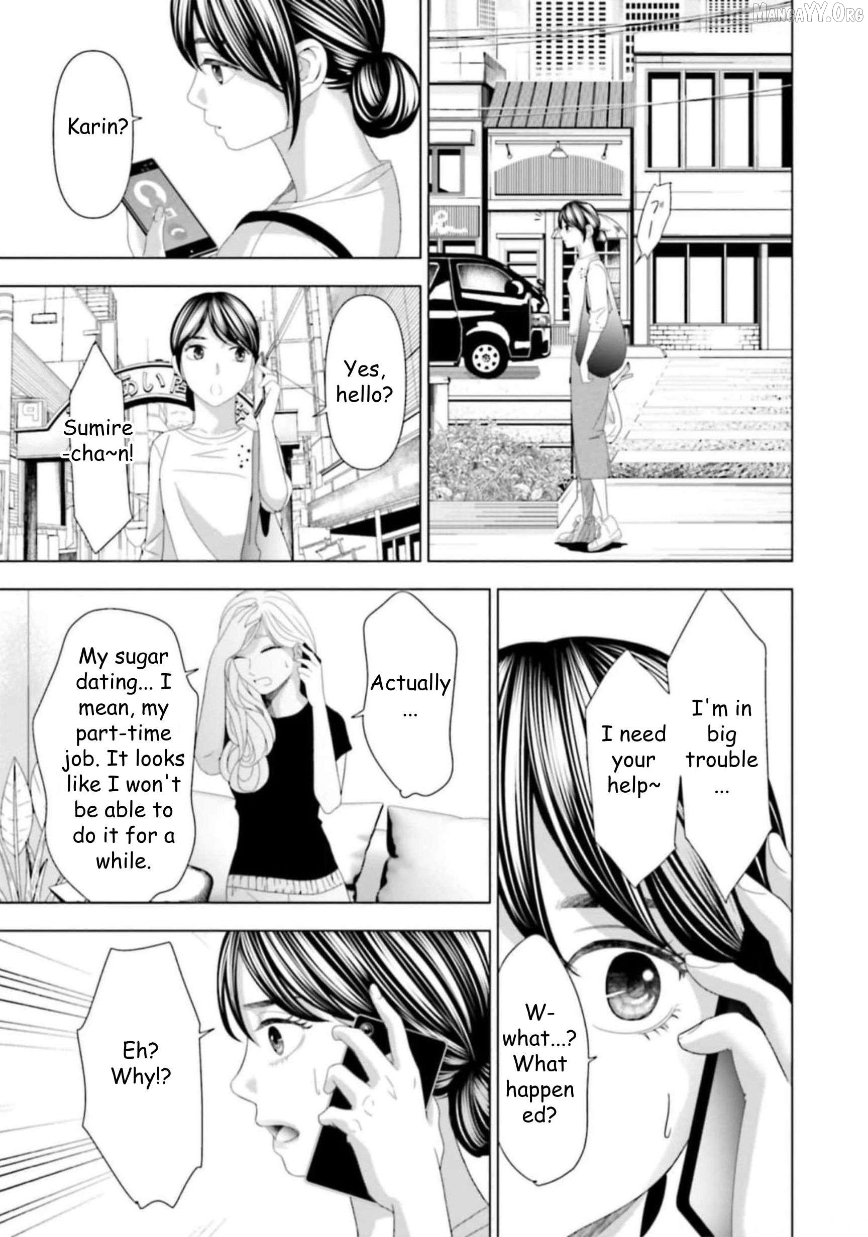 Replica: Revenge of the Ex-Wife Chapter 45 - page 15