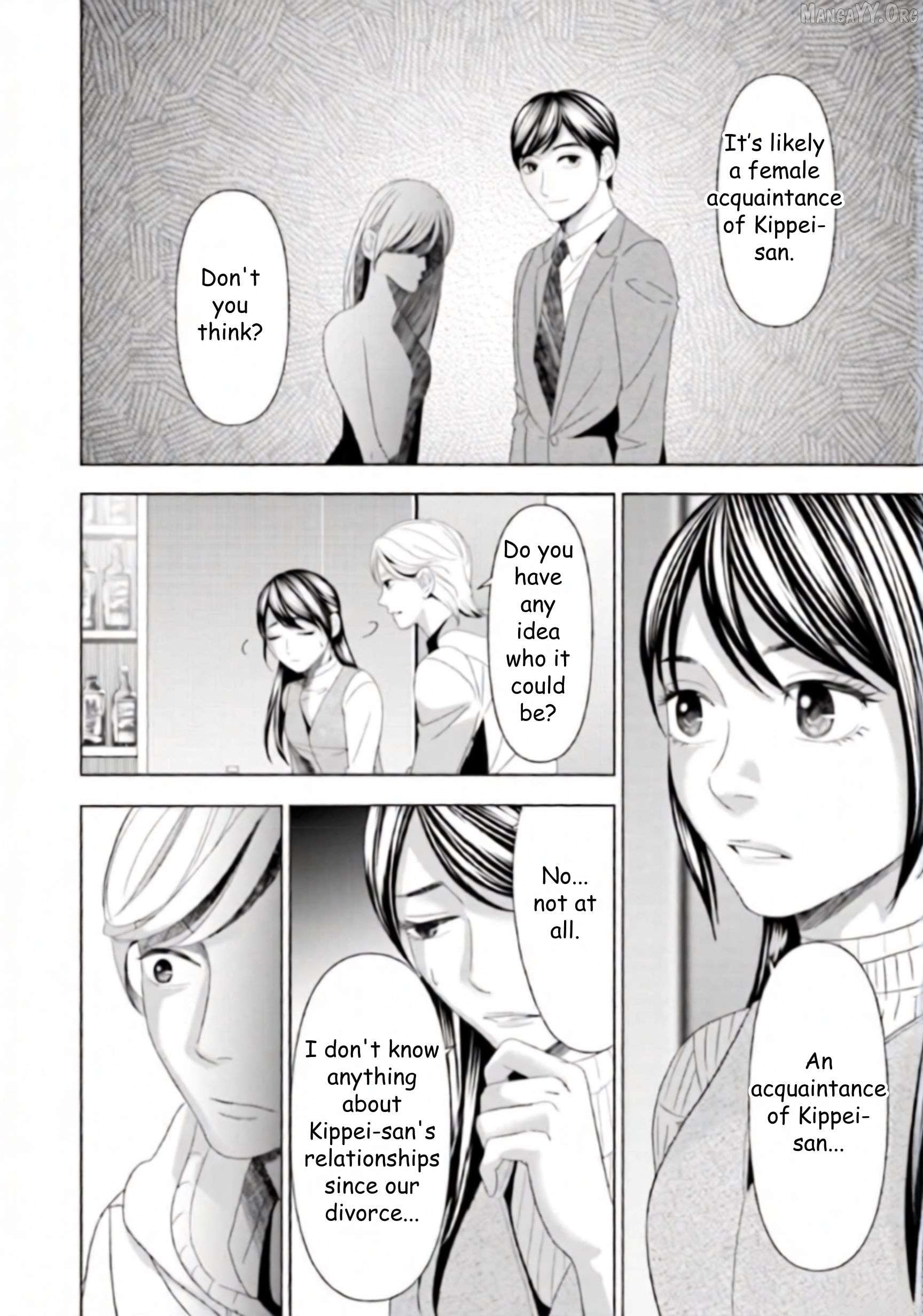 Replica: Revenge of the Ex-Wife Chapter 45 - page 6