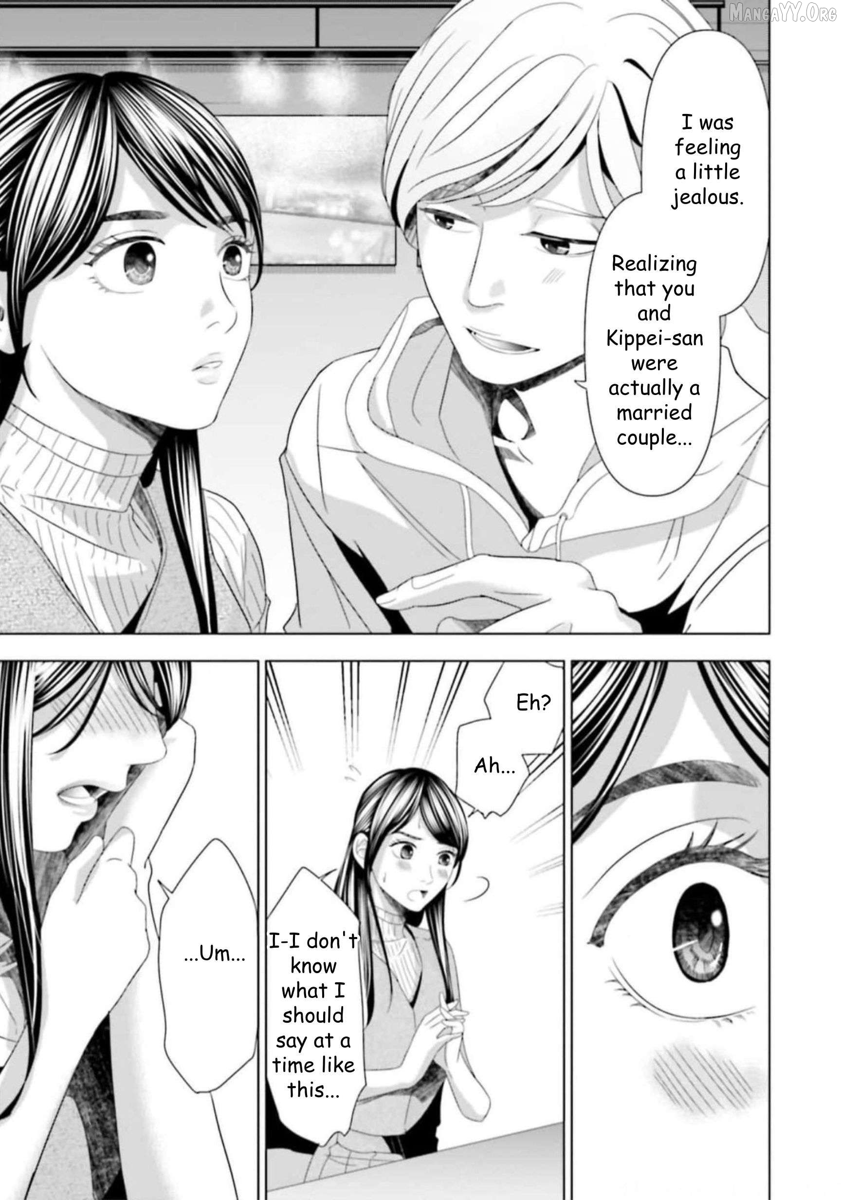 Replica: Revenge of the Ex-Wife Chapter 45 - page 9