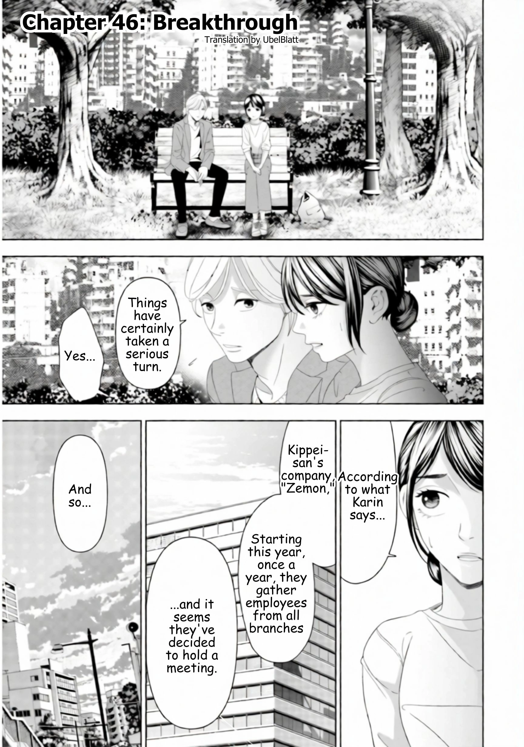 Replica: Revenge of the Ex-Wife Chapter 46 - page 1