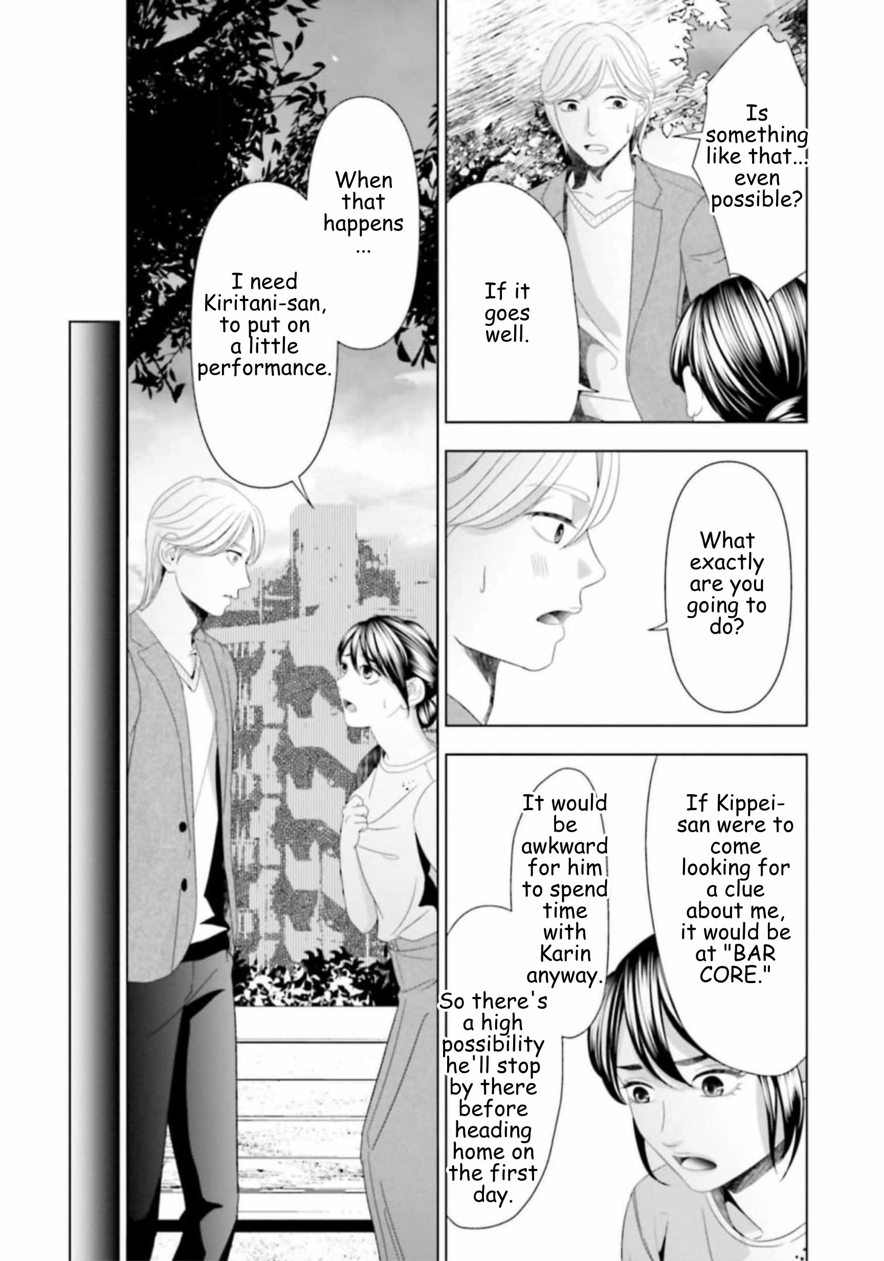 Replica: Revenge of the Ex-Wife Chapter 46 - page 11