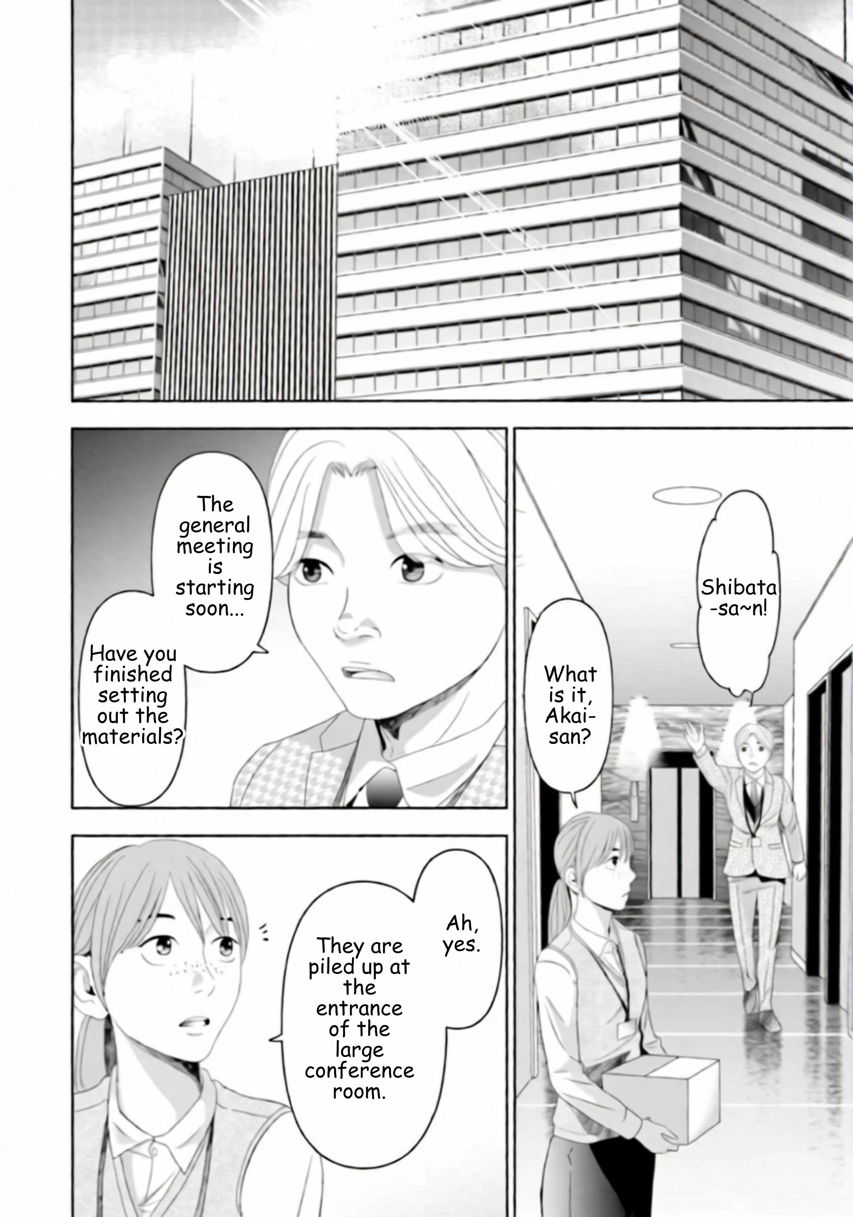 Replica: Revenge of the Ex-Wife Chapter 46 - page 12