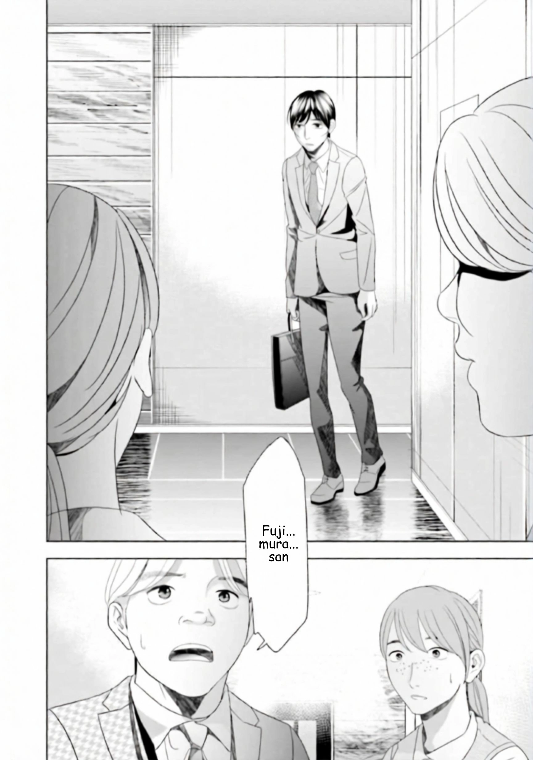 Replica: Revenge of the Ex-Wife Chapter 46 - page 14