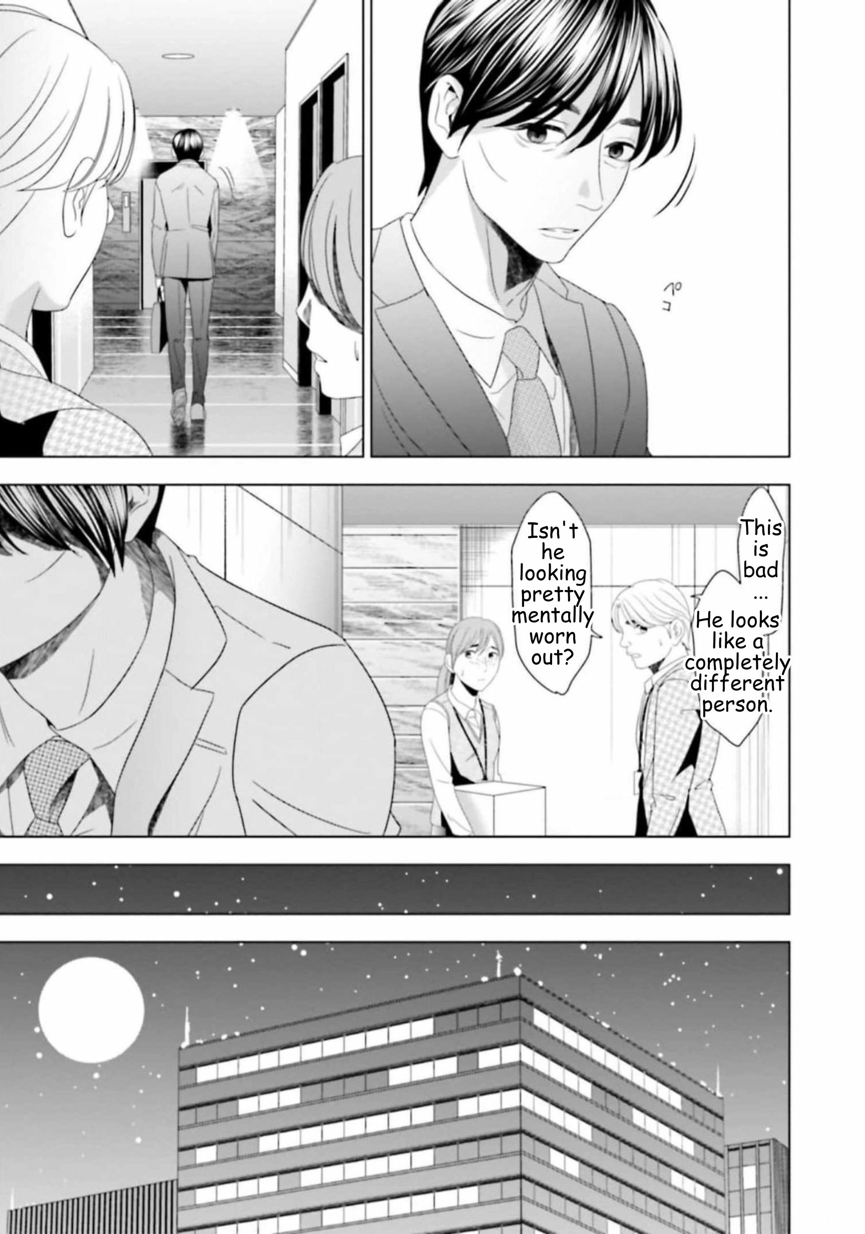 Replica: Revenge of the Ex-Wife Chapter 46 - page 15