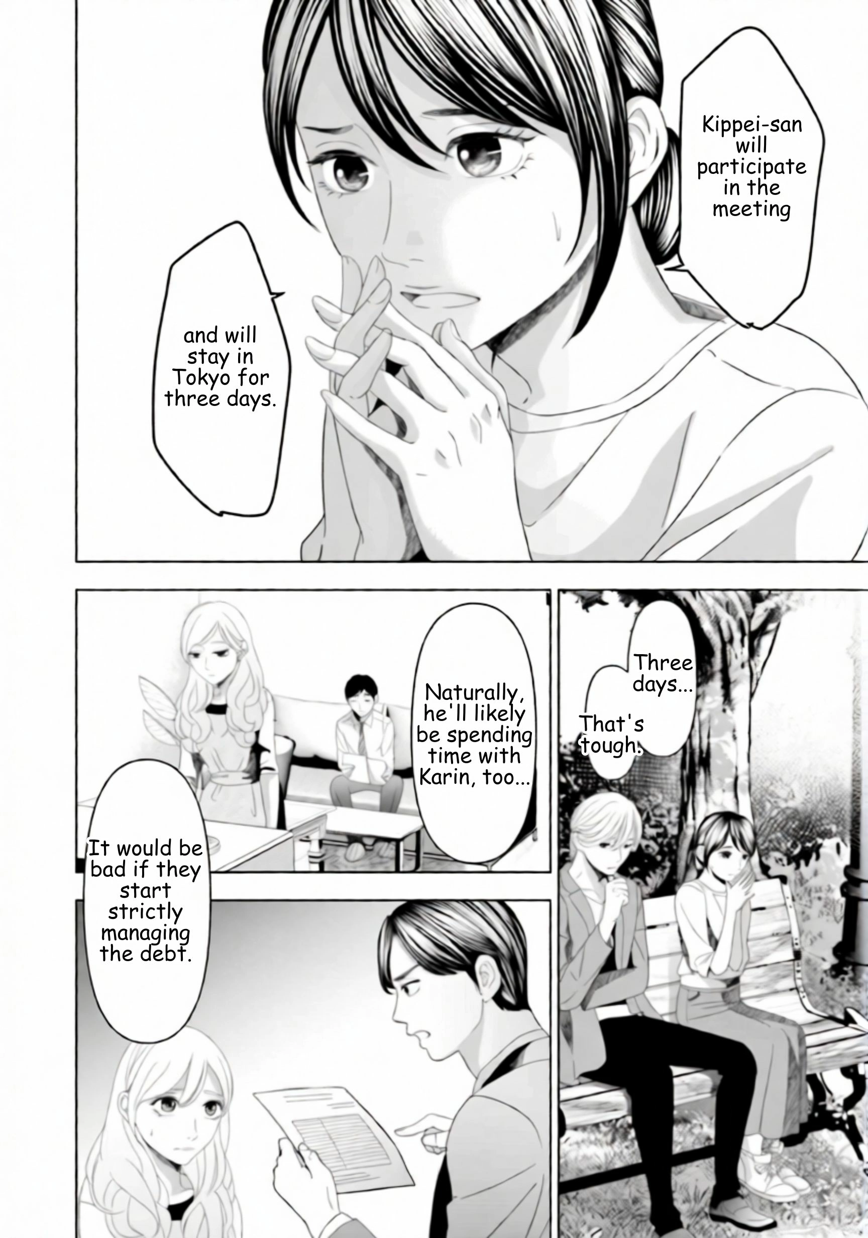 Replica: Revenge of the Ex-Wife Chapter 46 - page 2