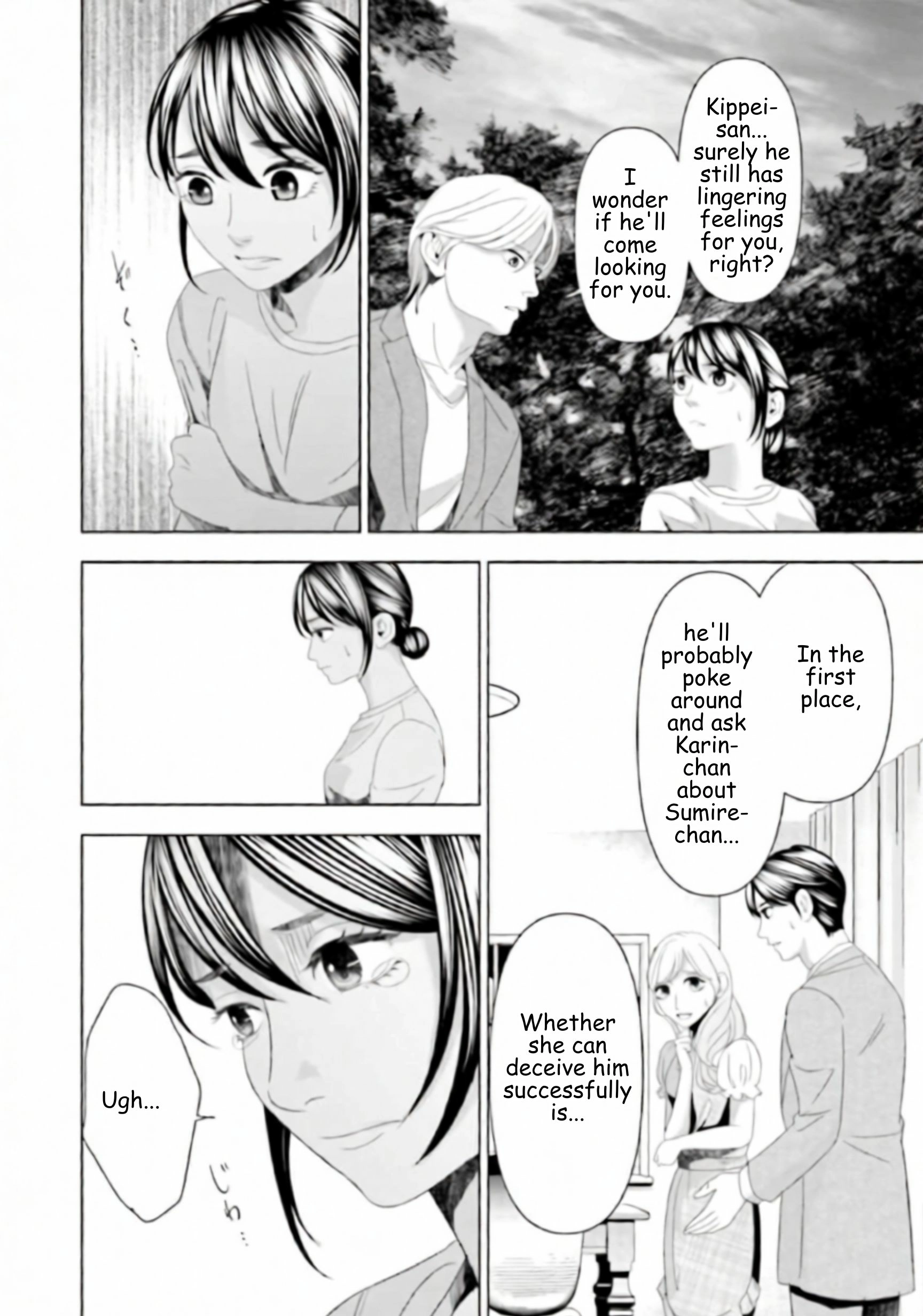 Replica: Revenge of the Ex-Wife Chapter 46 - page 4