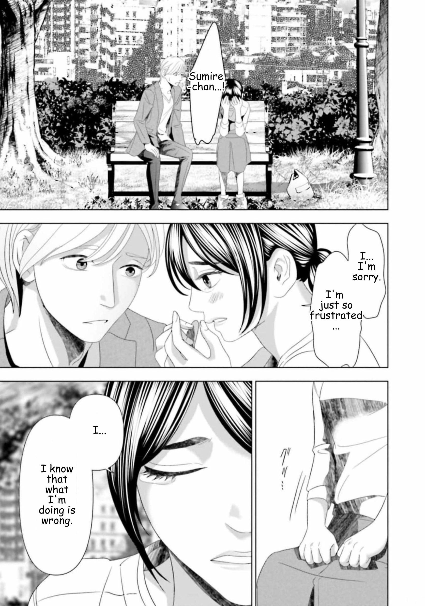 Replica: Revenge of the Ex-Wife Chapter 46 - page 5
